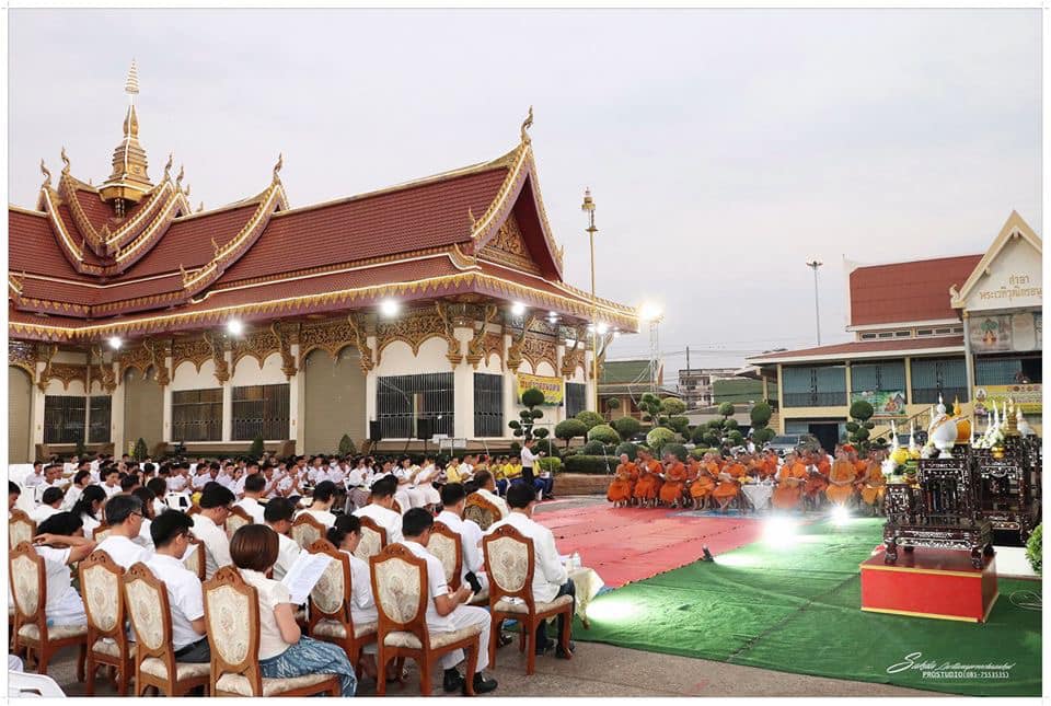พิธีเจริญพระพุทธมมต์ ถวายพระพรชัยมงคล