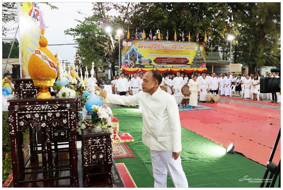 พิธีเจริญพระพุทธมมต์ ถวายพระพรชัยมงคล