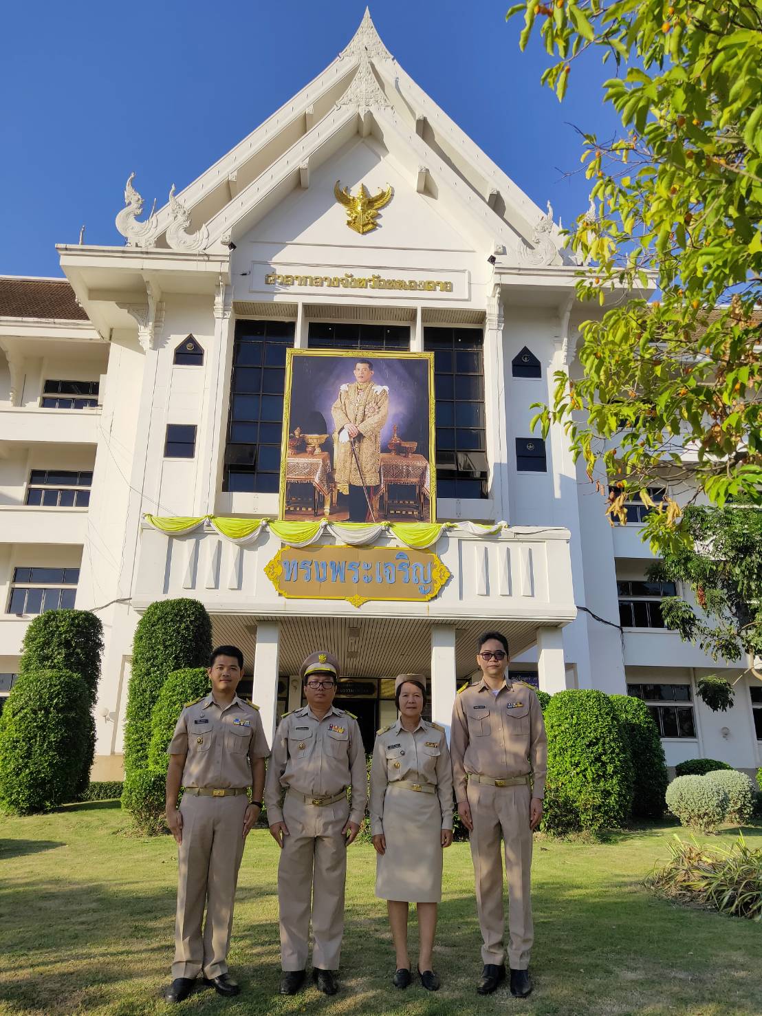 พช.หนองคาย เข้าแถวเคารพธงชาติไทย ประจำวันจันทร์ที่ 6 ม.ค. 63