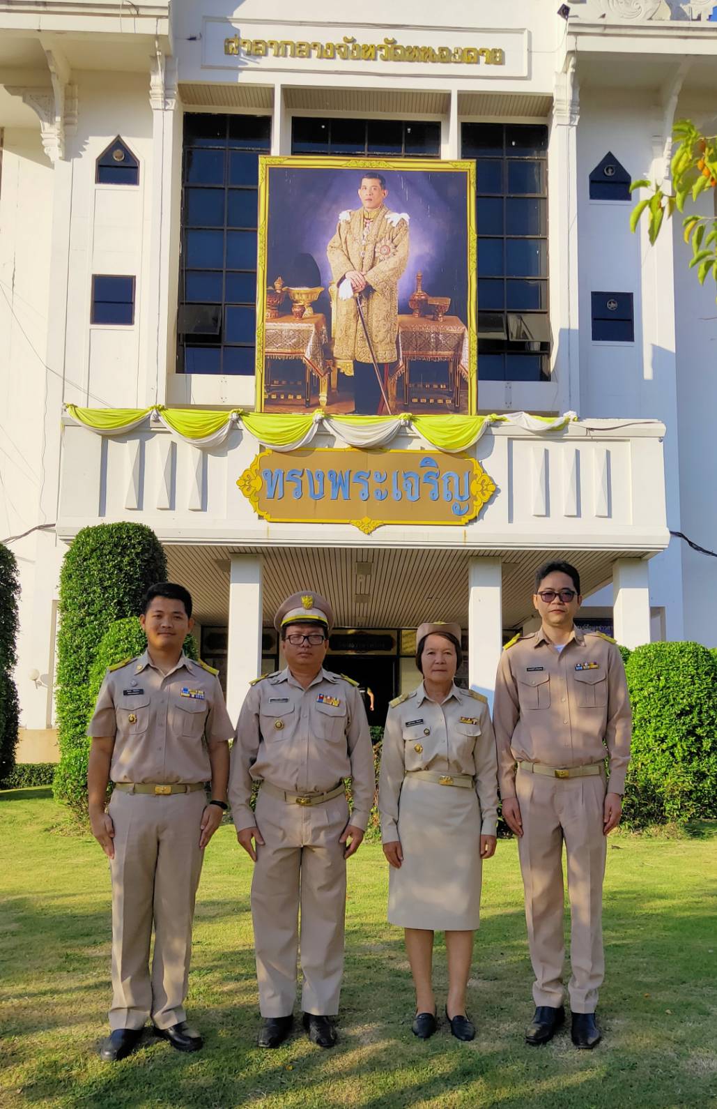 พช.หนองคาย เข้าแถวเคารพธงชาติไทย ประจำวันจันทร์ที่ 6 ม.ค. 63