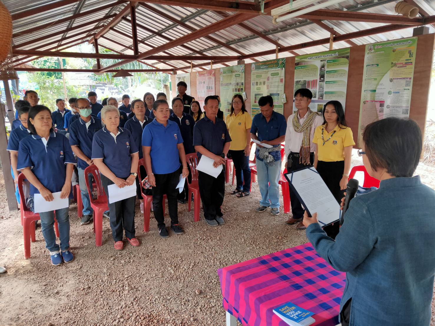 กษาราชการแทนพัฒนาการจังหวัดหนองคาย เป็นประธานในพิธีเปิดกิจกรรมและอ่านสารรัฐมนตรีว่าการกระทรวงมหาดไทย เนื่องในวาระครบรอบ 51 ปี ผู้นำอาสาพัฒนาชุมชน