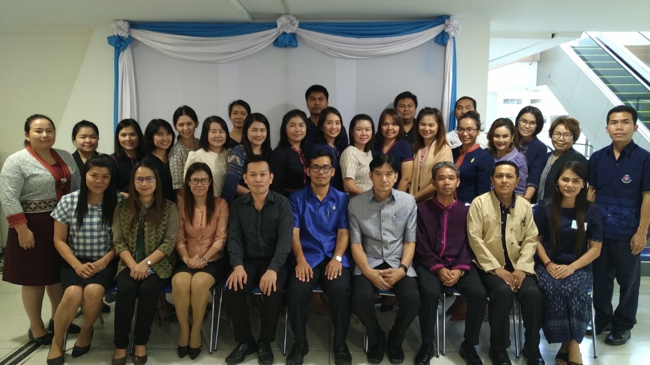 อบรม DPIS รุ่น 3