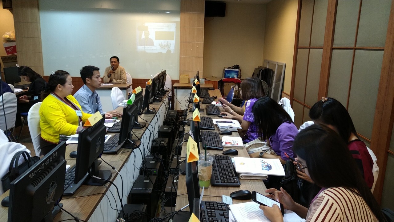 อบรม DPIS รุ่น 3