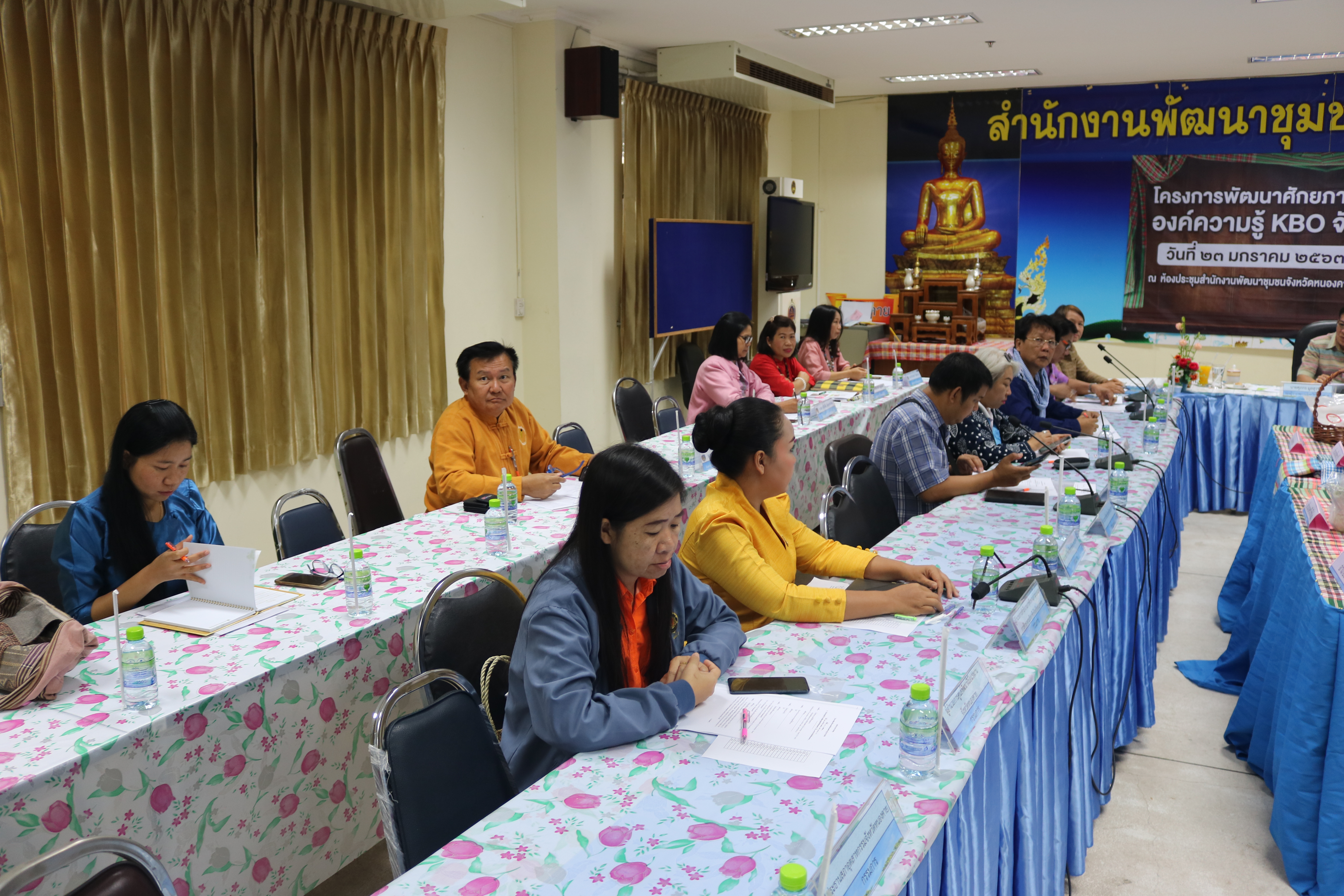 พช.หนองคาย จัดโครงการการพัฒนาศักยภาพเครือข่ายองค์ความรู้ KBO จังหวัด