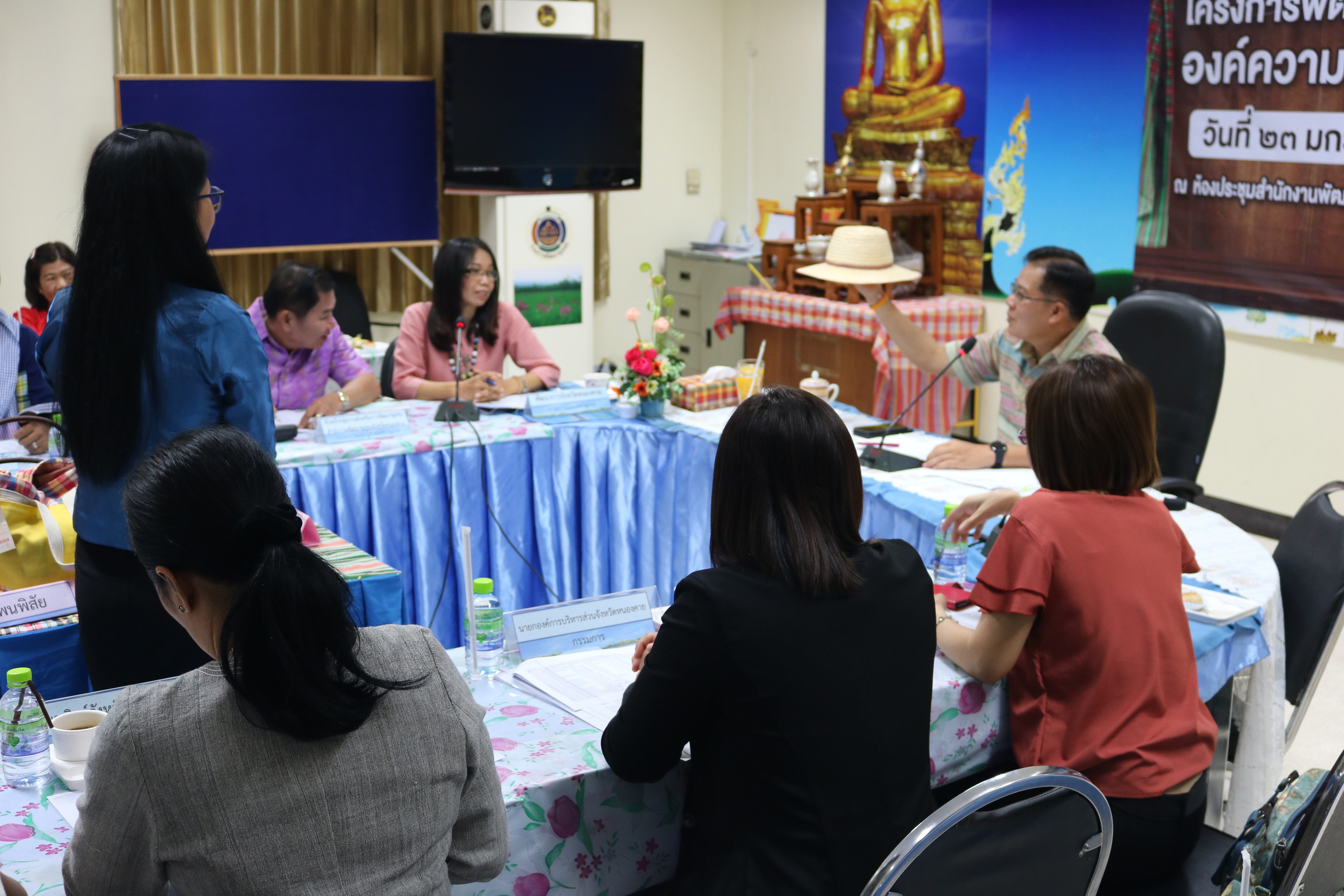 พช.หนองคาย จัดโครงการการพัฒนาศักยภาพเครือข่ายองค์ความรู้ KBO จังหวัด