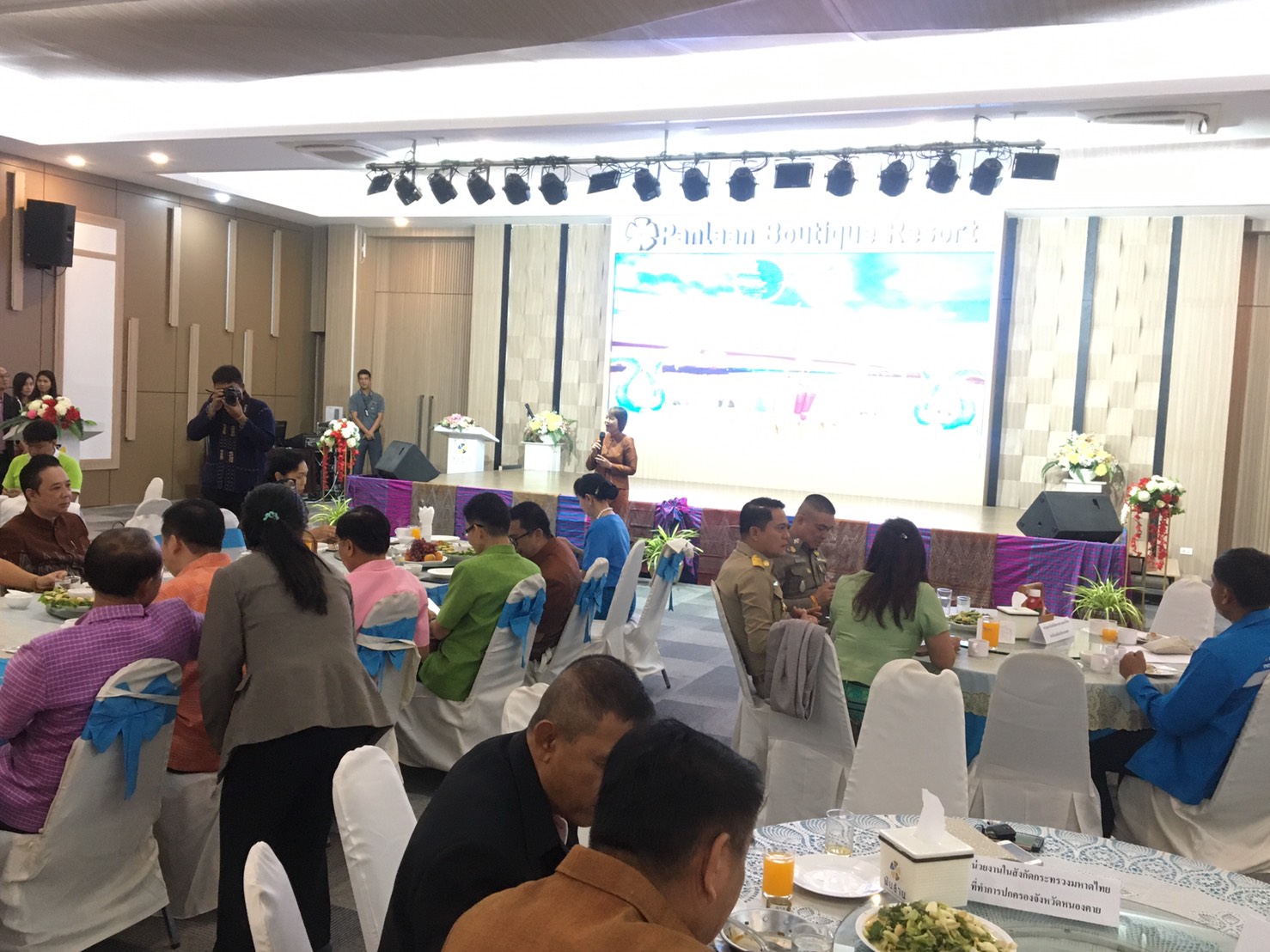 กิจกรรมสภากาแฟ (Morning Talk) ประจำเดือน มกราคม 2563