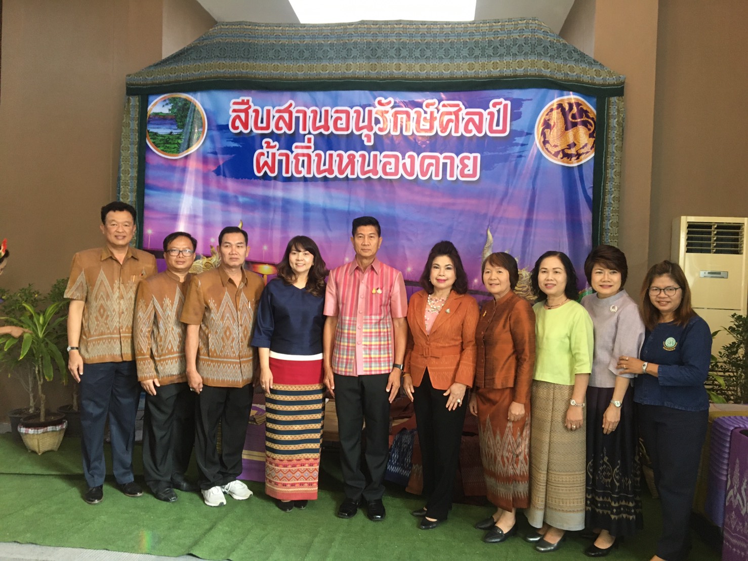 กิจกรรมสภากาแฟ (Morning Talk) ประจำเดือน มกราคม 2563