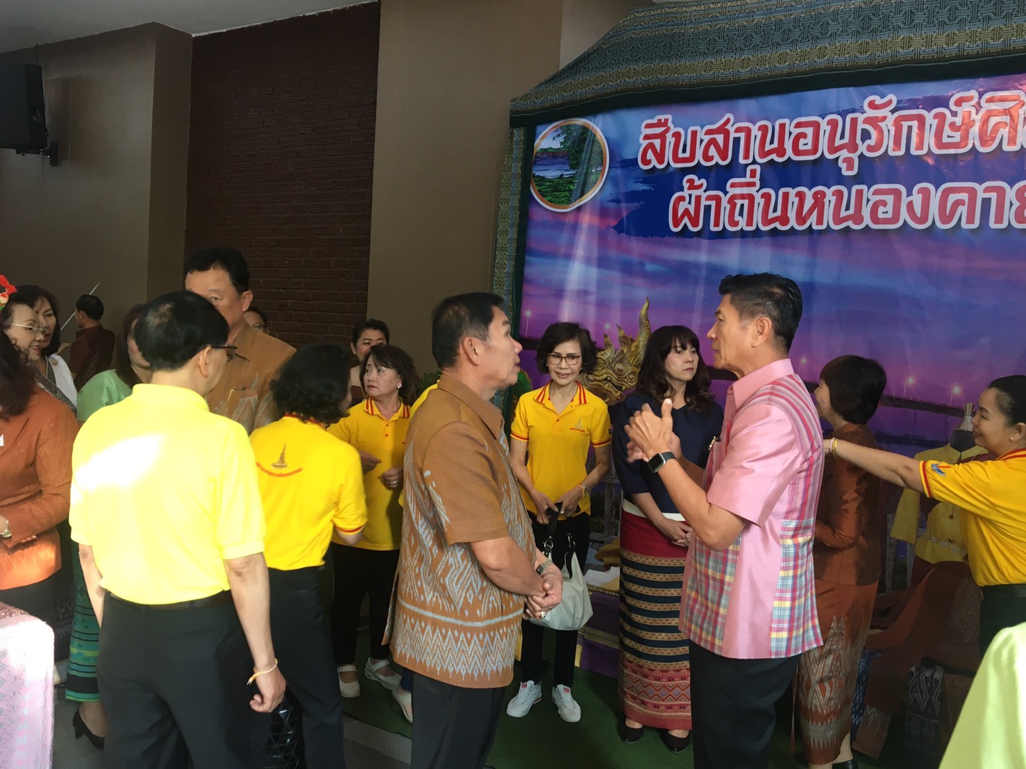 กิจกรรมสภากาแฟ (Morning Talk) ประจำเดือน มกราคม 2563