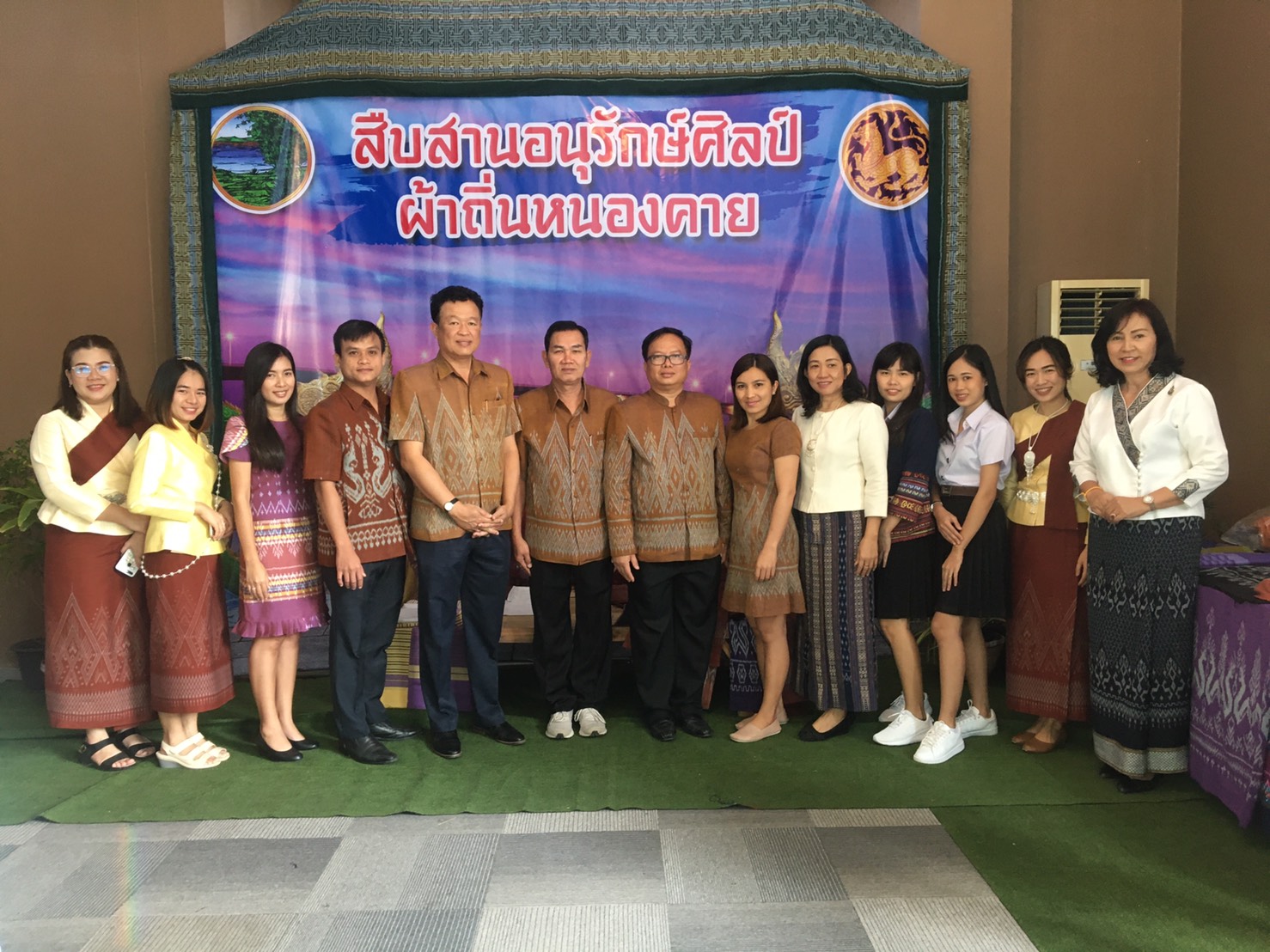 กิจกรรมสภากาแฟ (Morning Talk) ประจำเดือน มกราคม 2563