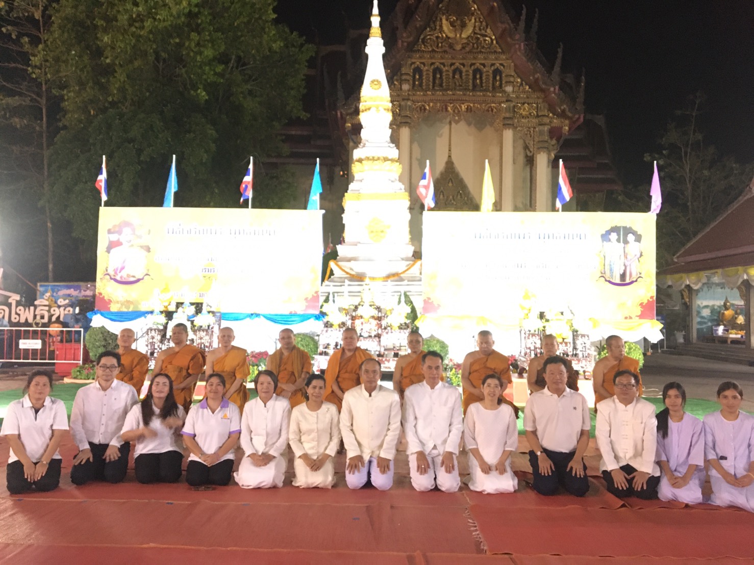 พิธีเจริญพระพุทธมมต์ ถวายพระพรชัยมงคล