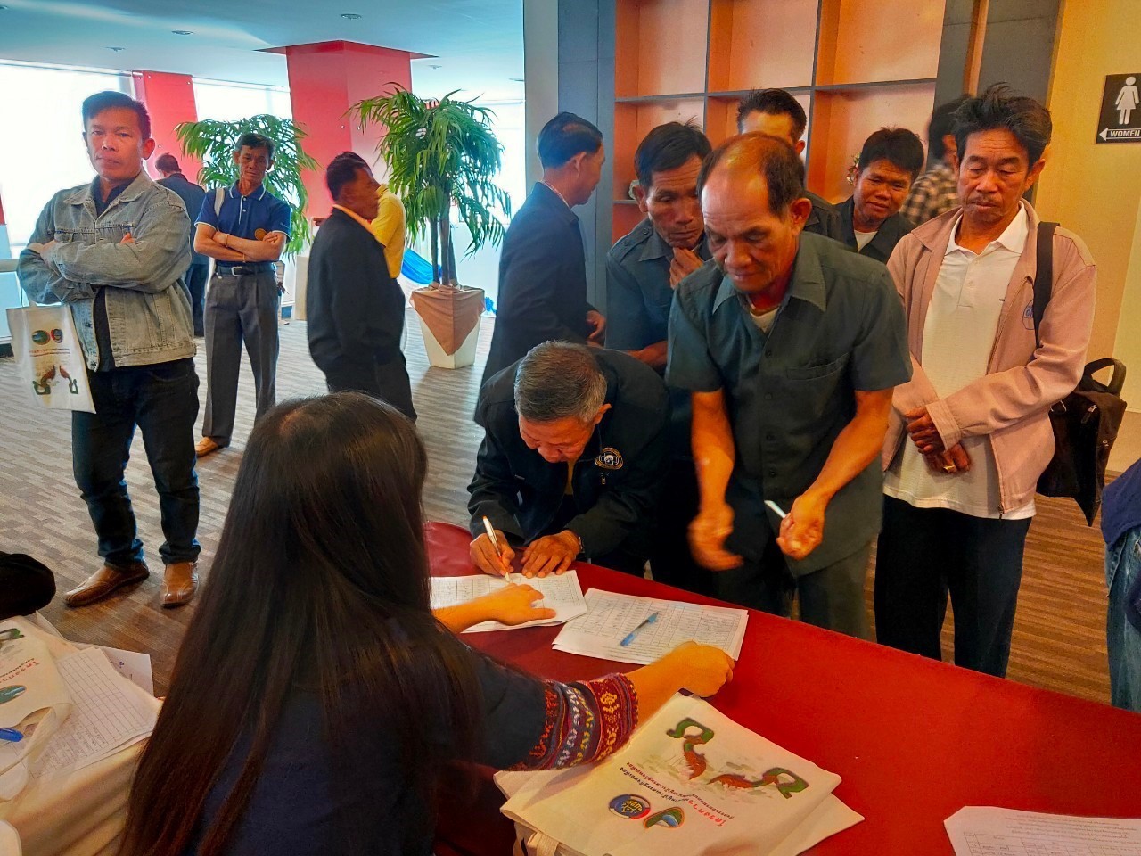 จังหวัดหนองคาย ดำเนิน โครงการฝึกอบรมแกนนำพัฒนาหมู่บ้านเศรษฐกิจพอเพียง ประจำปีงบประมาณ 2563