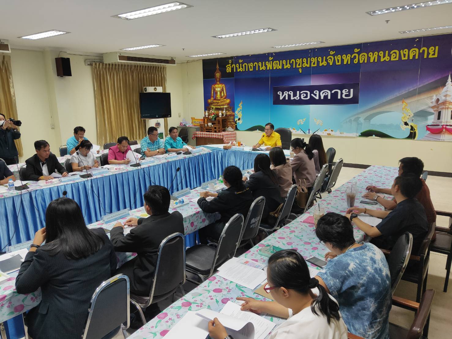 หนองคาย…ประชุม คณะกรรมการขับเคลื่อนศูนย์แสดงและจำหน่ายผลิตภัณฑ์ OTOP จังหวัดหนองคาย ครั้งที่ 1/2563