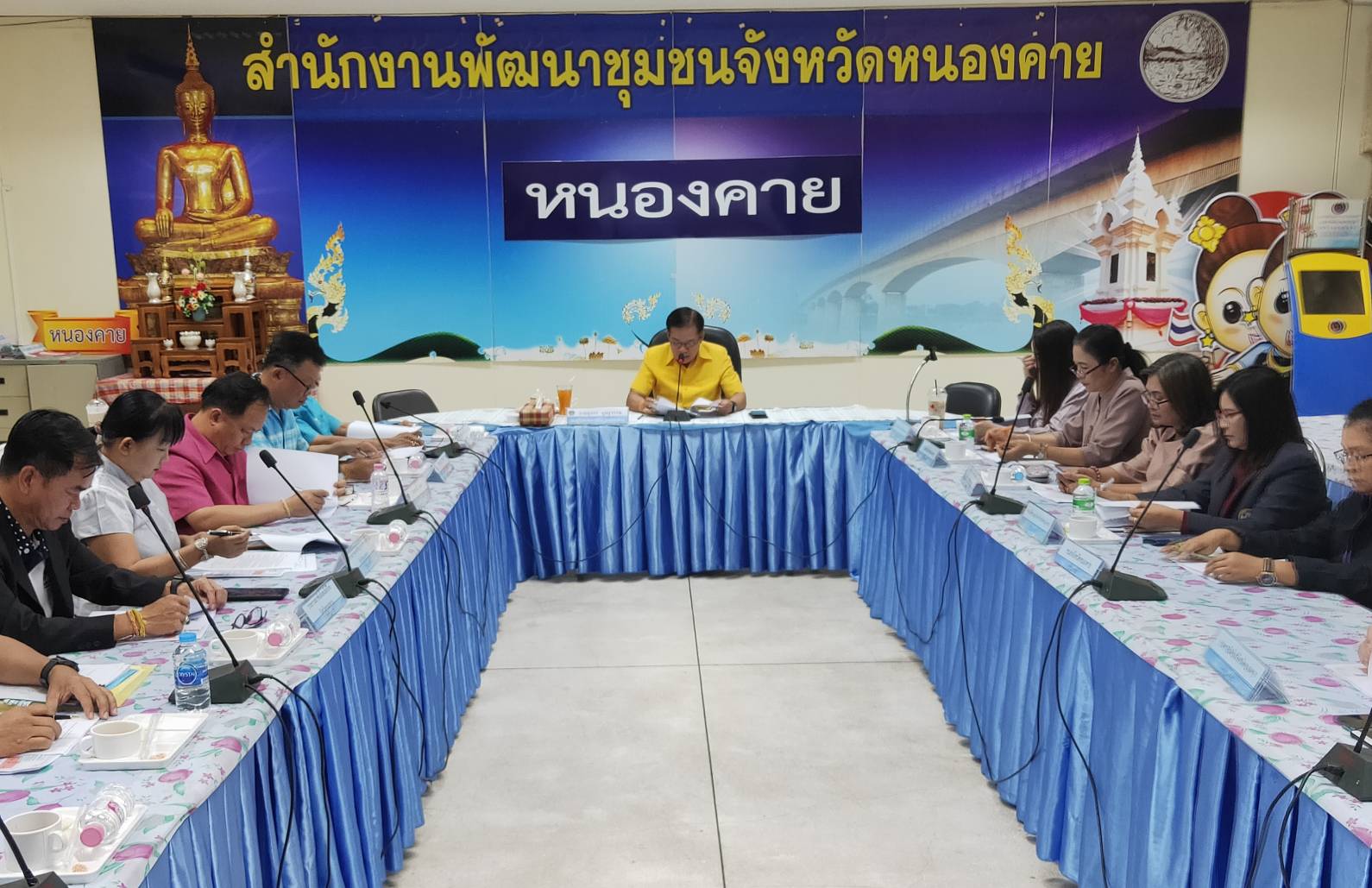 หนองคาย…ประชุม คณะกรรมการขับเคลื่อนศูนย์แสดงและจำหน่ายผลิตภัณฑ์ OTOP จังหวัดหนองคาย ครั้งที่ 1/2563