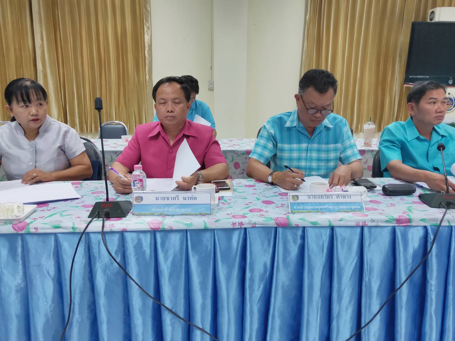 หนองคาย…ประชุม คณะกรรมการขับเคลื่อนศูนย์แสดงและจำหน่ายผลิตภัณฑ์ OTOP จังหวัดหนองคาย ครั้งที่ 1/2563