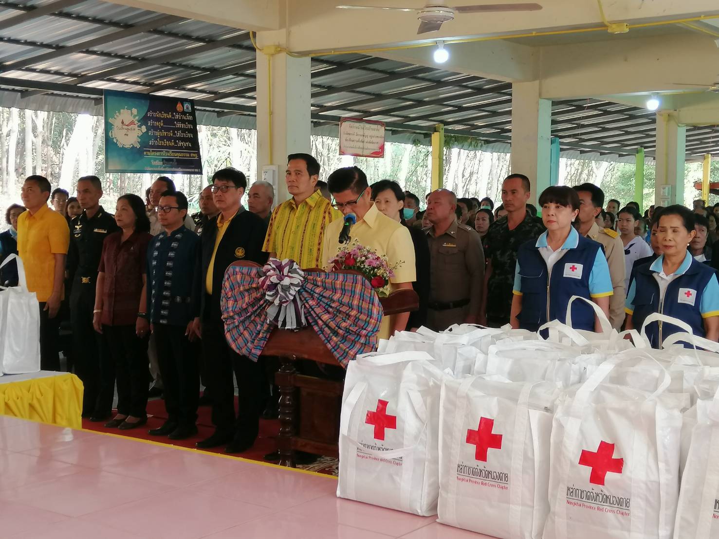 รกท.พจ.หนองคาย ร่วมโครงการปกป้องและเชิดชูสถาบันพระมหากษัตริย์ และหน่วยบำบัดทุกข์ บำรุงสุข จังหวัดหนองคาย ประจำเดือน กุมภาพันธ์ 2563 ณ โรงเรียนผาตั้ง ตำบลผาตั้ง อำเภอสังคม