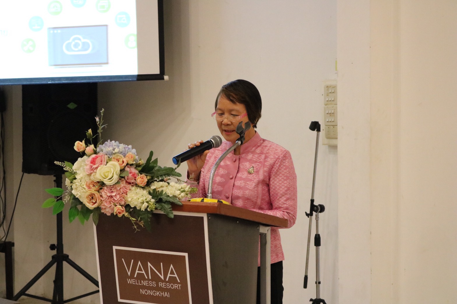 พช.หนองคาย จัดโ ครงการจัดทำแผนการรักษาความมั่นคงปลอดภัยด้านสารสนเทศ ระดับจังหวัด ประจำปี 2563