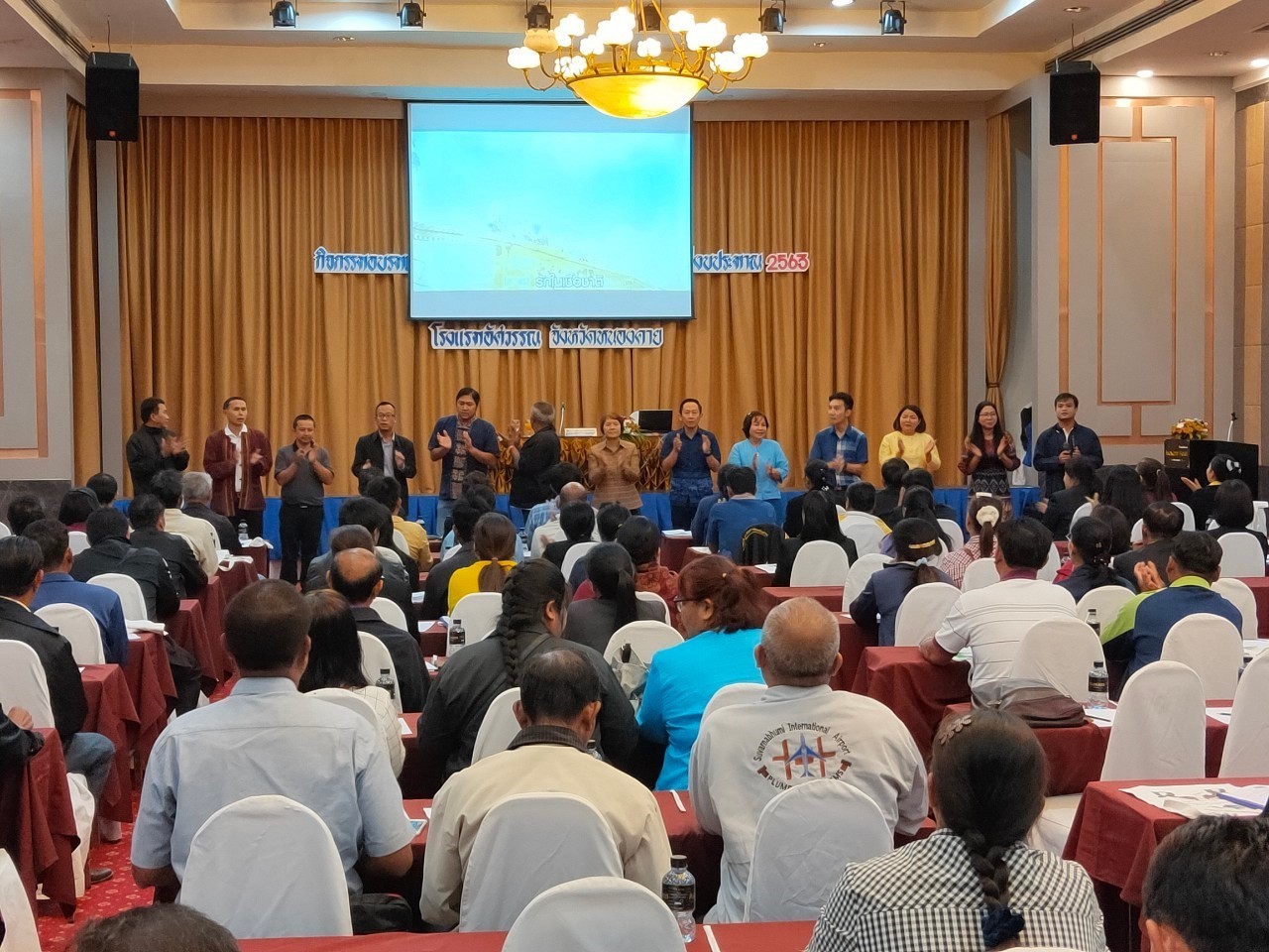 จังหวัดหนองคาย ดำเนิน โครงการฝึกอบรมแกนนำพัฒนาหมู่บ้านเศรษฐกิจพอเพียง ประจำปีงบประมาณ 2563