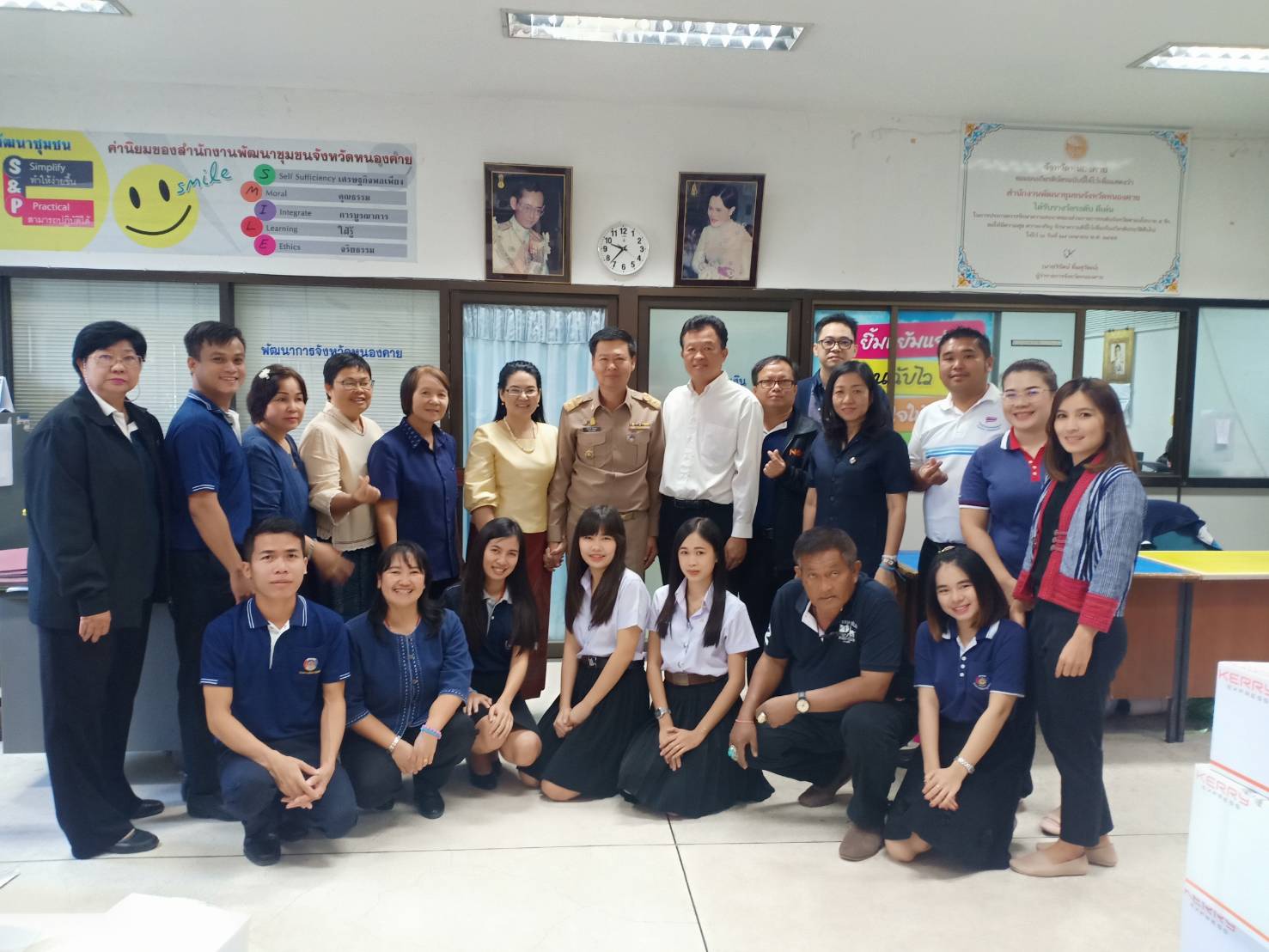 วันแรกของการกลับสู่ สพจ.หนองคาย ในตำแหน่งพัฒนาการจังหวัดหนองคาย นายไพโรจน์ โสภาพร