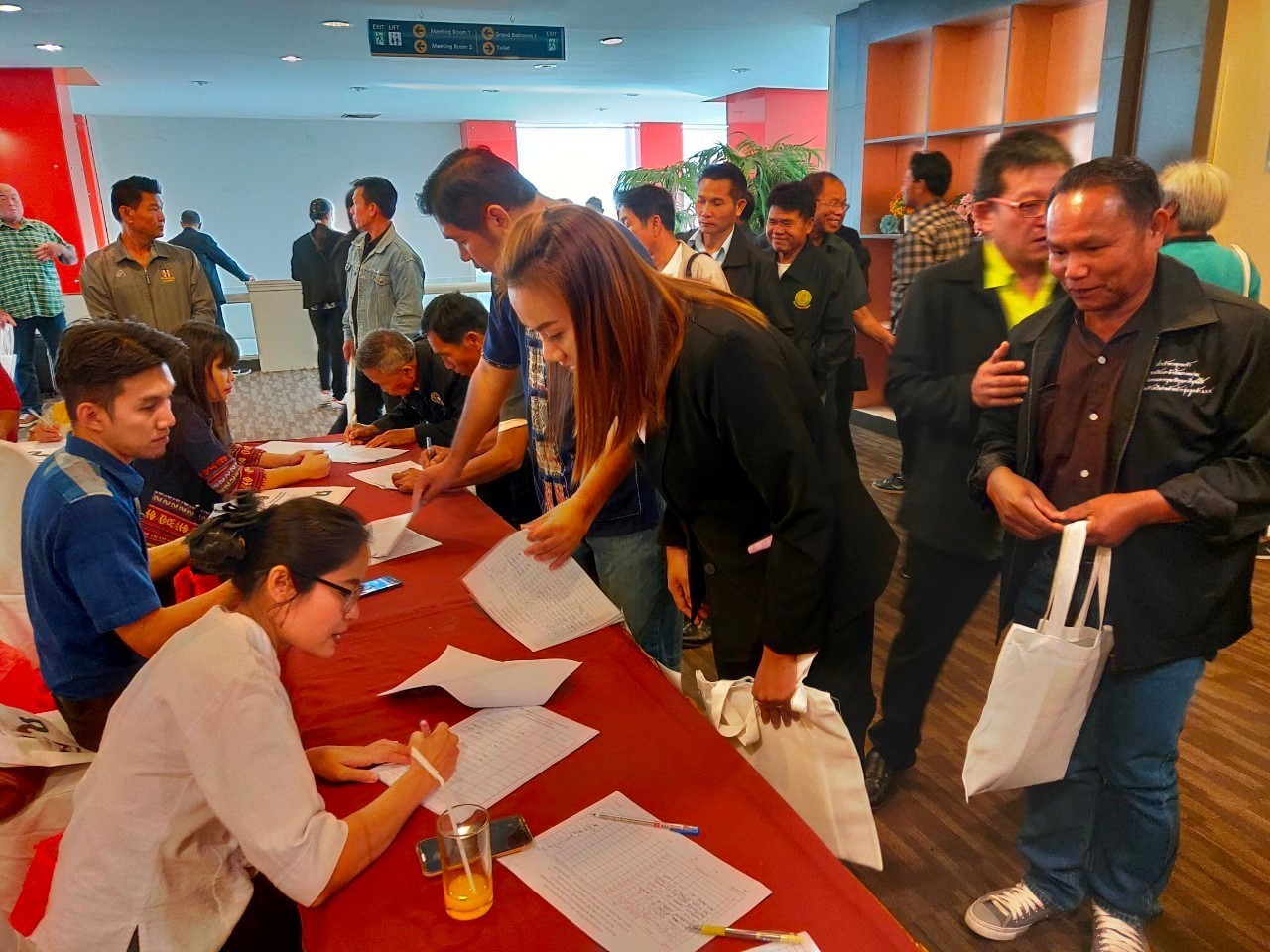 จังหวัดหนองคาย ดำเนิน โครงการฝึกอบรมแกนนำพัฒนาหมู่บ้านเศรษฐกิจพอเพียง ประจำปีงบประมาณ 2563