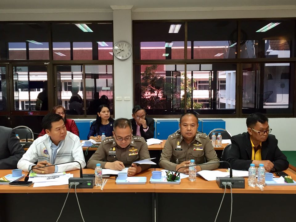 พจ.หนองคาย ร่วมระชุมติดตามความคืบหน้าการเตรียมจัดงาน ฉลองอนุสาวรีย์ปราบฮ่อ ใต้ร่มพระบารมี 193 ปี เมืองหนองคาย และงานกาชาด พ.ศ.2563