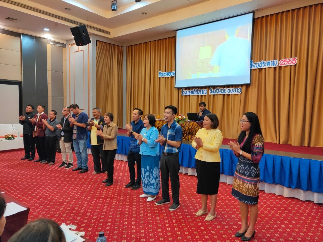 จังหวัดหนองคาย ดำเนิน โครงการฝึกอบรมแกนนำพัฒนาหมู่บ้านเศรษฐกิจพอเพียง ประจำปีงบประมาณ 2563