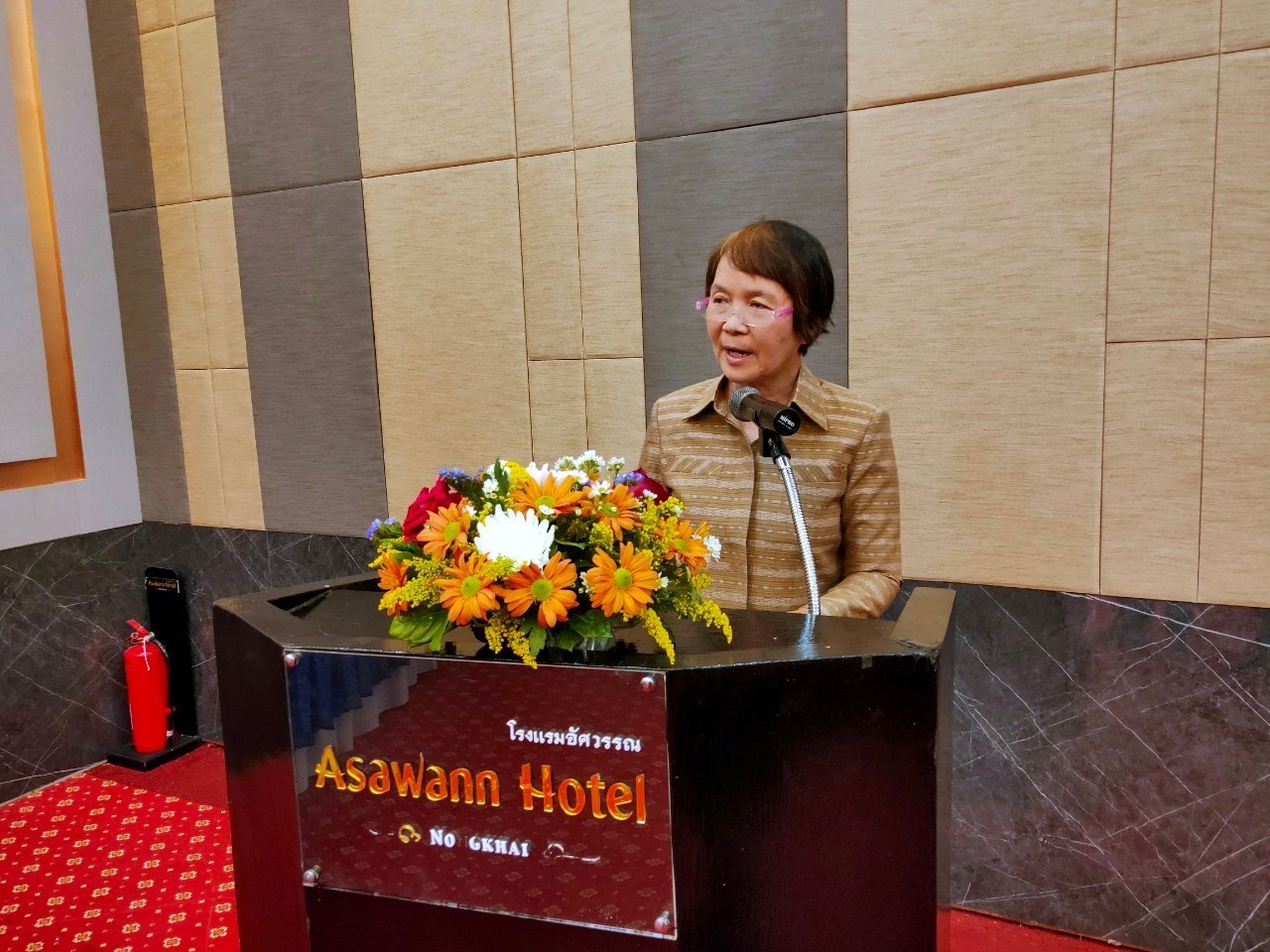 จังหวัดหนองคาย ดำเนิน โครงการฝึกอบรมแกนนำพัฒนาหมู่บ้านเศรษฐกิจพอเพียง ประจำปีงบประมาณ 2563