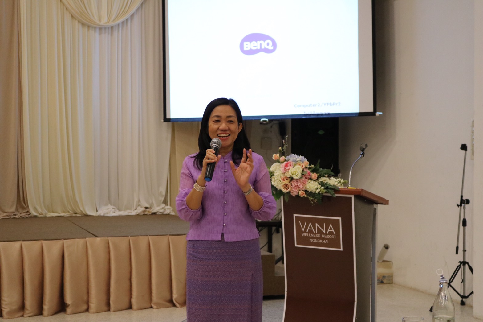 พช.หนองคาย จัดโ ครงการจัดทำแผนการรักษาความมั่นคงปลอดภัยด้านสารสนเทศ ระดับจังหวัด ประจำปี 2563