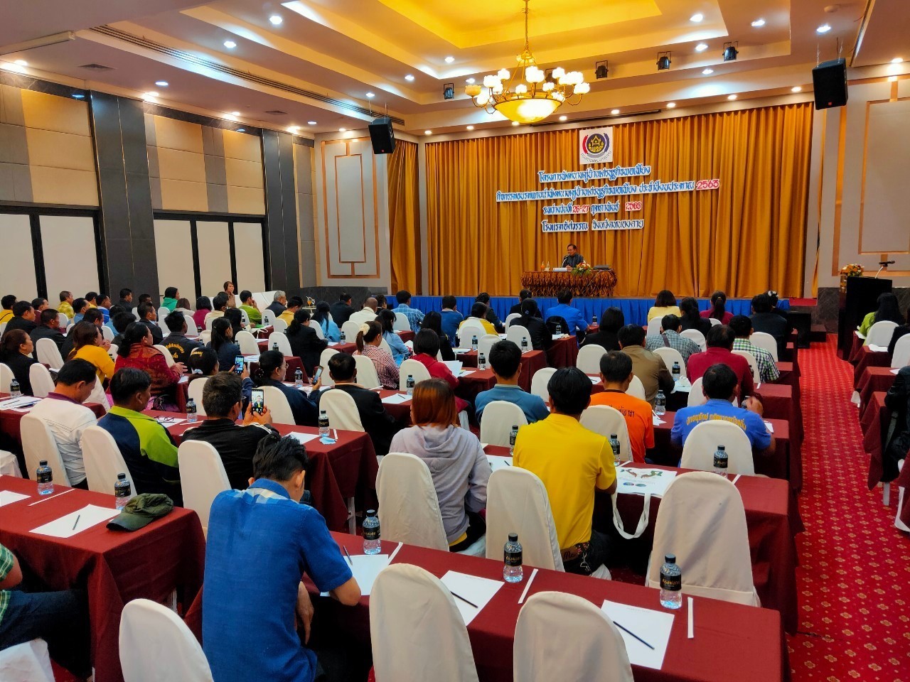 จังหวัดหนองคาย ดำเนิน โครงการฝึกอบรมแกนนำพัฒนาหมู่บ้านเศรษฐกิจพอเพียง ประจำปีงบประมาณ 2563