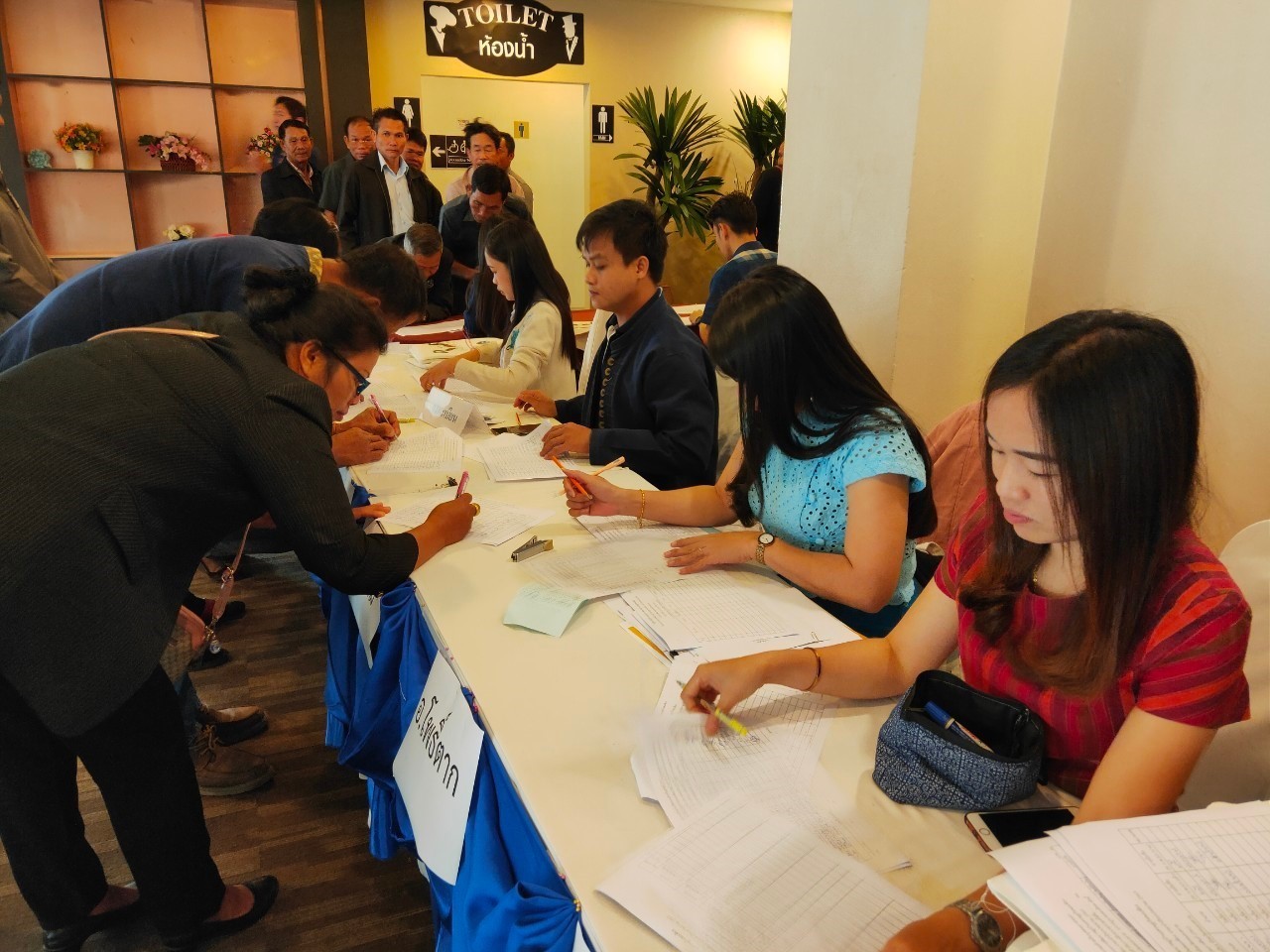 จังหวัดหนองคาย ดำเนิน โครงการฝึกอบรมแกนนำพัฒนาหมู่บ้านเศรษฐกิจพอเพียง ประจำปีงบประมาณ 2563