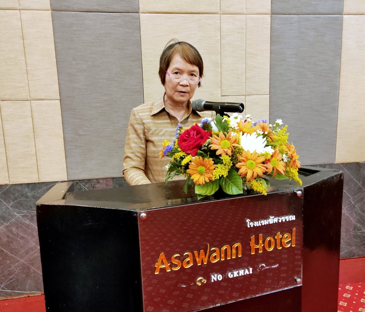 จังหวัดหนองคาย ดำเนิน โครงการฝึกอบรมแกนนำพัฒนาหมู่บ้านเศรษฐกิจพอเพียง ประจำปีงบประมาณ 2563