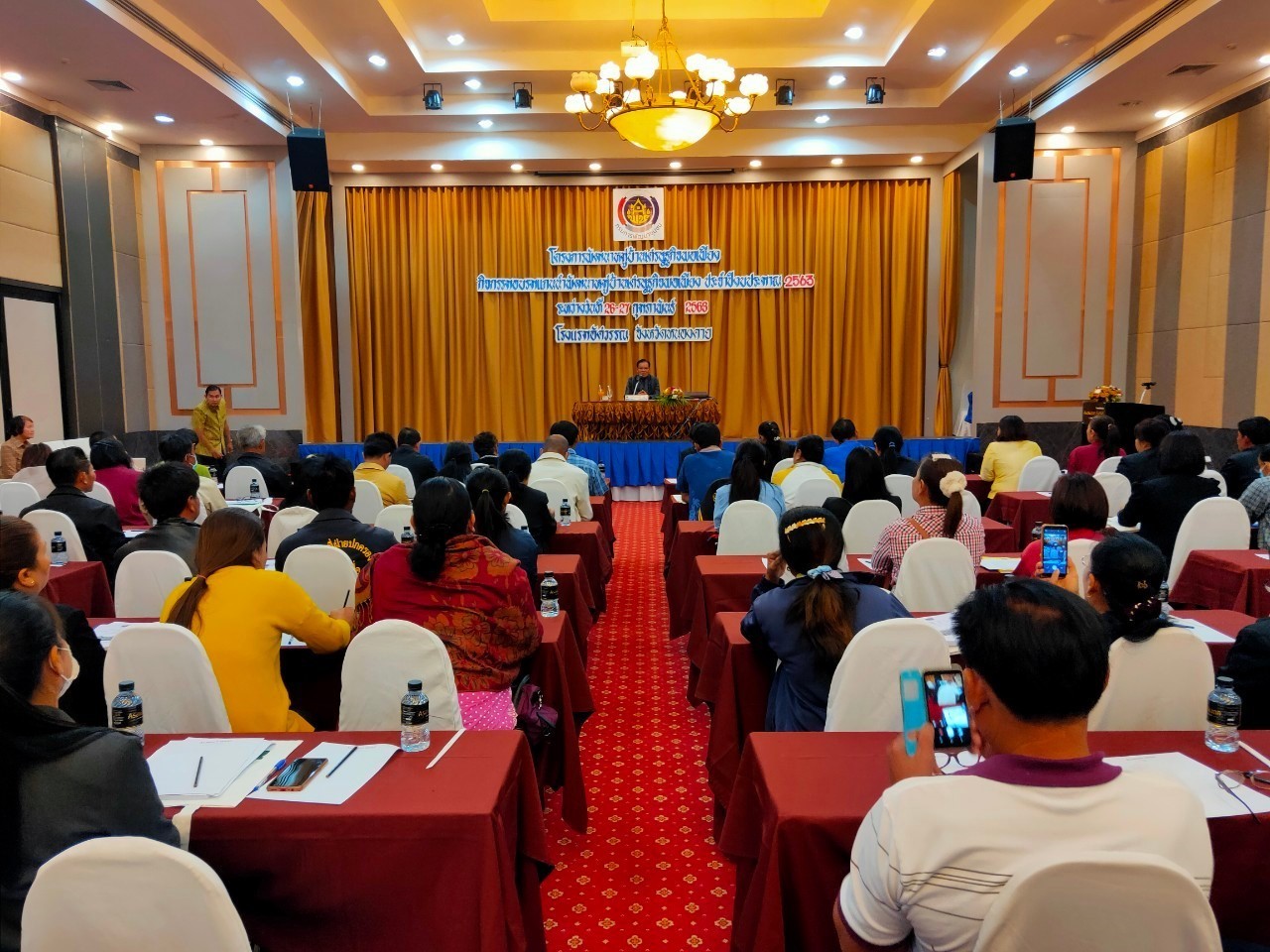 จังหวัดหนองคาย ดำเนิน โครงการฝึกอบรมแกนนำพัฒนาหมู่บ้านเศรษฐกิจพอเพียง ประจำปีงบประมาณ 2563