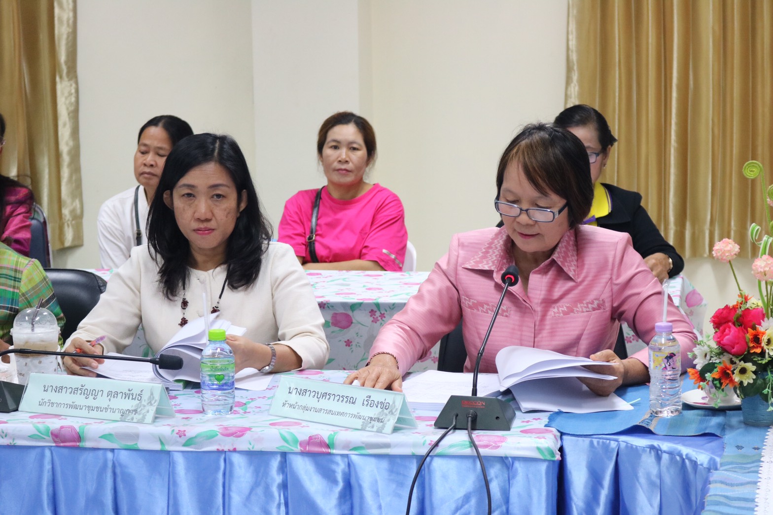 จังหวัดหนองคาย ประชุมคณะอนุกรรมการบริหารกองทุนพัฒนาบทบาทสตรีระดับจังหวัดหนองคาย ครั้งที่ 1/2563