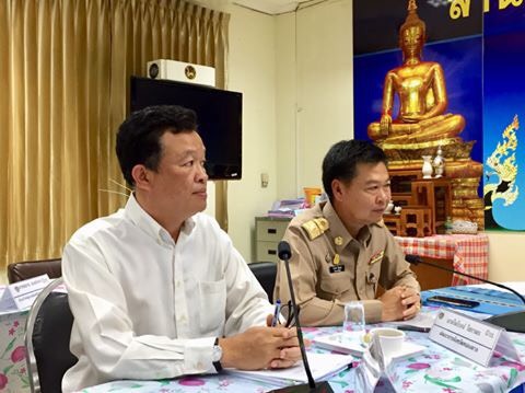 หนองคาย ประชุมคณะกรรมการประสานและขับเคลื่อนนโยบายสานพลังประชารัฐประจำจังหวัดหนองคาย ครั้งที่ 1/2563