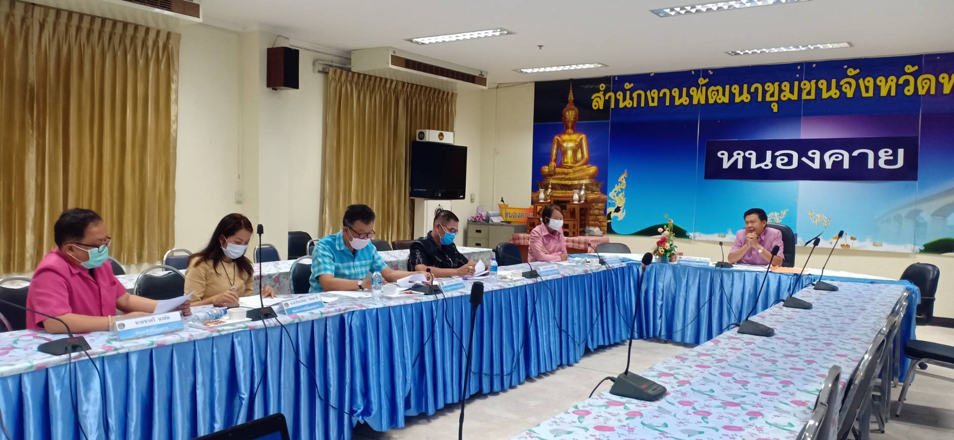 พช.หนองคาย คัดเลือกข้าราชการ เข้ารับการอบรมหลักสูตรนักบริหารงานพัฒนาชุมชน (นบพ.) ประจำปีงบประมาณ พ.ศ. 2563