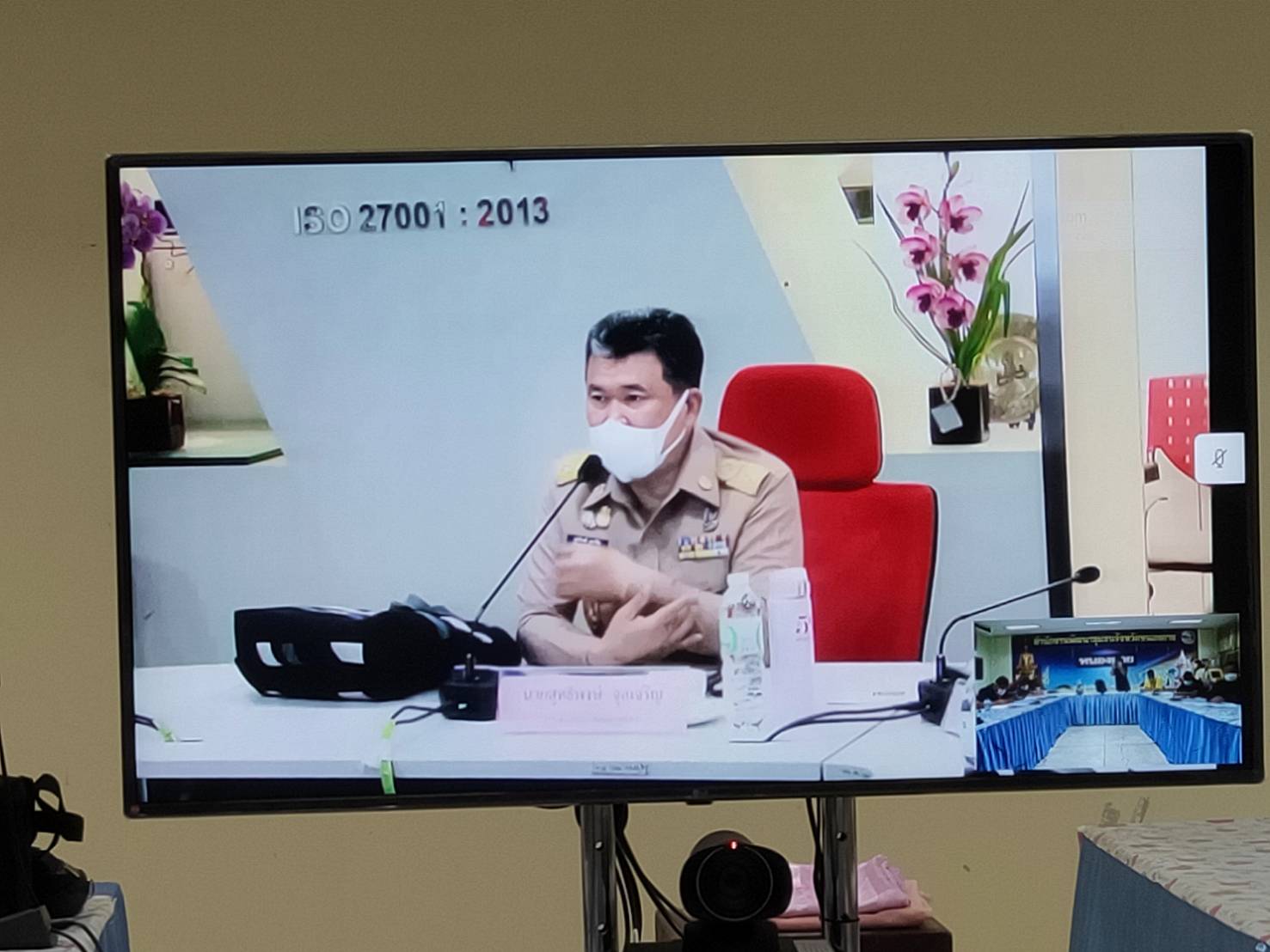 พช.หนองคาย ร่วมรับชมการประชุมกรมการพัฒนาชุมชน ครั้งที่ 3/2563