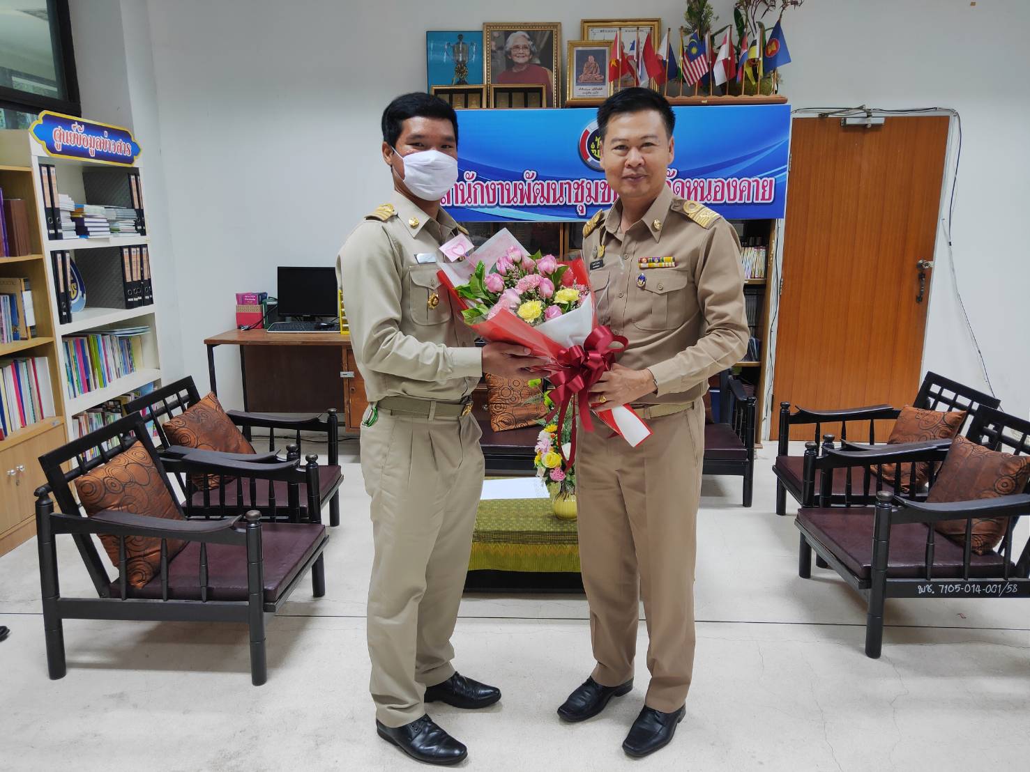 พจ.หนองคาย ต้อนรับข้าราชการใหม่ ที่มารายงานตัว ณ จังหวัดหนองคาย