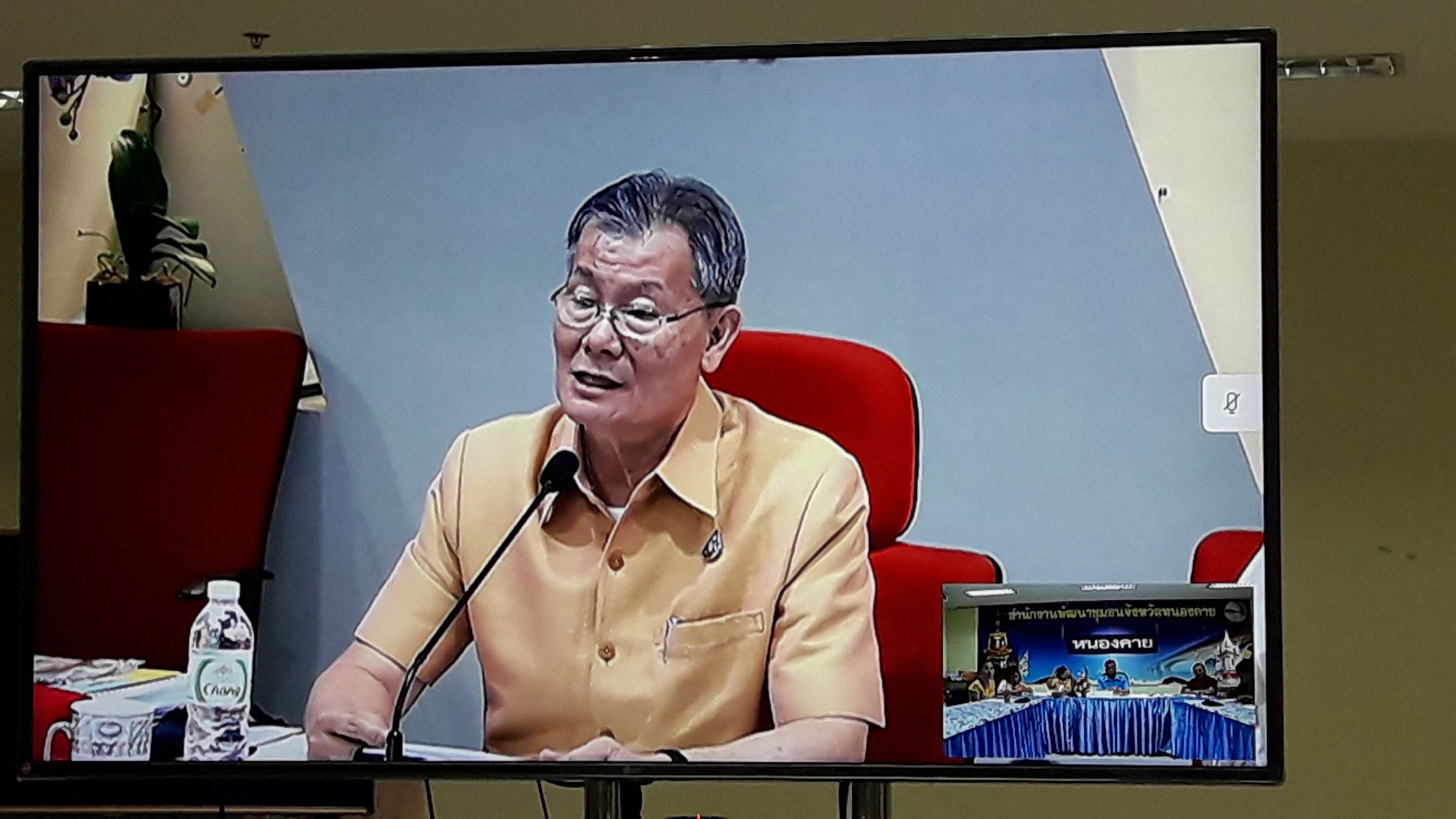 พช.หนองคา ร่วมรับฟังการประชุมสร้างความเข้าใจโครงการยกระดับผ้าทออีสานสู่สากล กิจกรรมหลักที่ 2 ยกระดับมาตรฐานผลิตภัณฑ์กลุ่มแปรรูปผ้าฝ้าย ผ้าขาวม้าไทยสู่สากล (ภาคตะวันออกเฉียงเหนือ) ผ่านระบบวิดีโอคอนเฟอร์เรนซ์