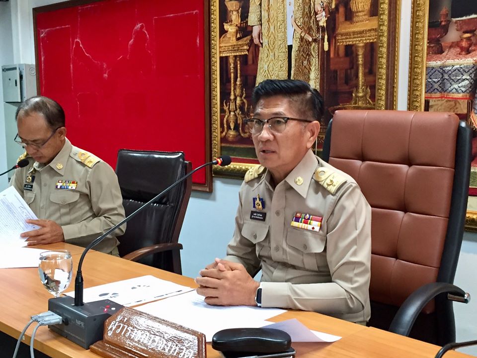 รกท.พจ.หนองคาย ร่วมประชุมกำหนดแนวทาง และมาตรการเพื่อรองรับแรงงานไทยที่เดินทางมาจากประเทศที่มีการแพร่ระบาดของไวรัสโคโรนา สายพันธุ์ใหม่ 2019 หรือ COVID-19