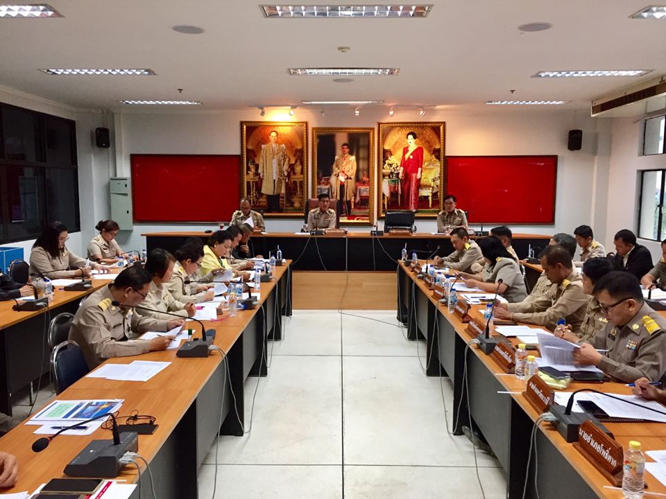 รกท.พจ.หนองคาย ร่วมประชุมกำหนดแนวทาง และมาตรการเพื่อรองรับแรงงานไทยที่เดินทางมาจากประเทศที่มีการแพร่ระบาดของไวรัสโคโรนา สายพันธุ์ใหม่ 2019 หรือ COVID-19