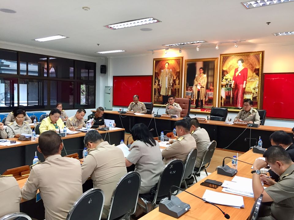 รกท.พจ.หนองคาย ร่วมประชุมกำหนดแนวทาง และมาตรการเพื่อรองรับแรงงานไทยที่เดินทางมาจากประเทศที่มีการแพร่ระบาดของไวรัสโคโรนา สายพันธุ์ใหม่ 2019 หรือ COVID-19