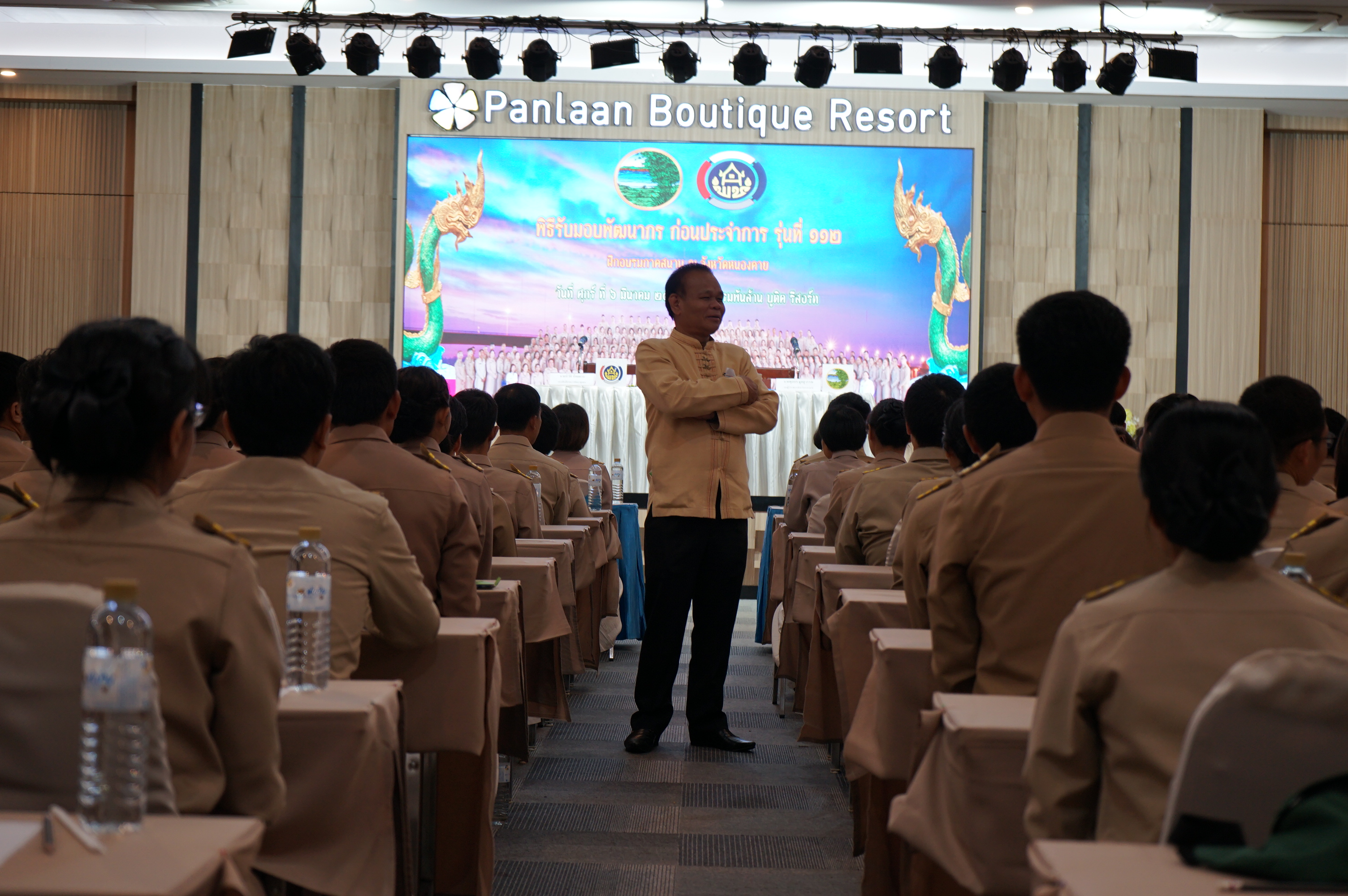 กรมการพัฒนาชุมชน ส่งดวงใจนักพัฒนา 200 ดวง สู่อ้อมอกเมืองบั้งไฟพญานาค จังหวัดหนองคาย