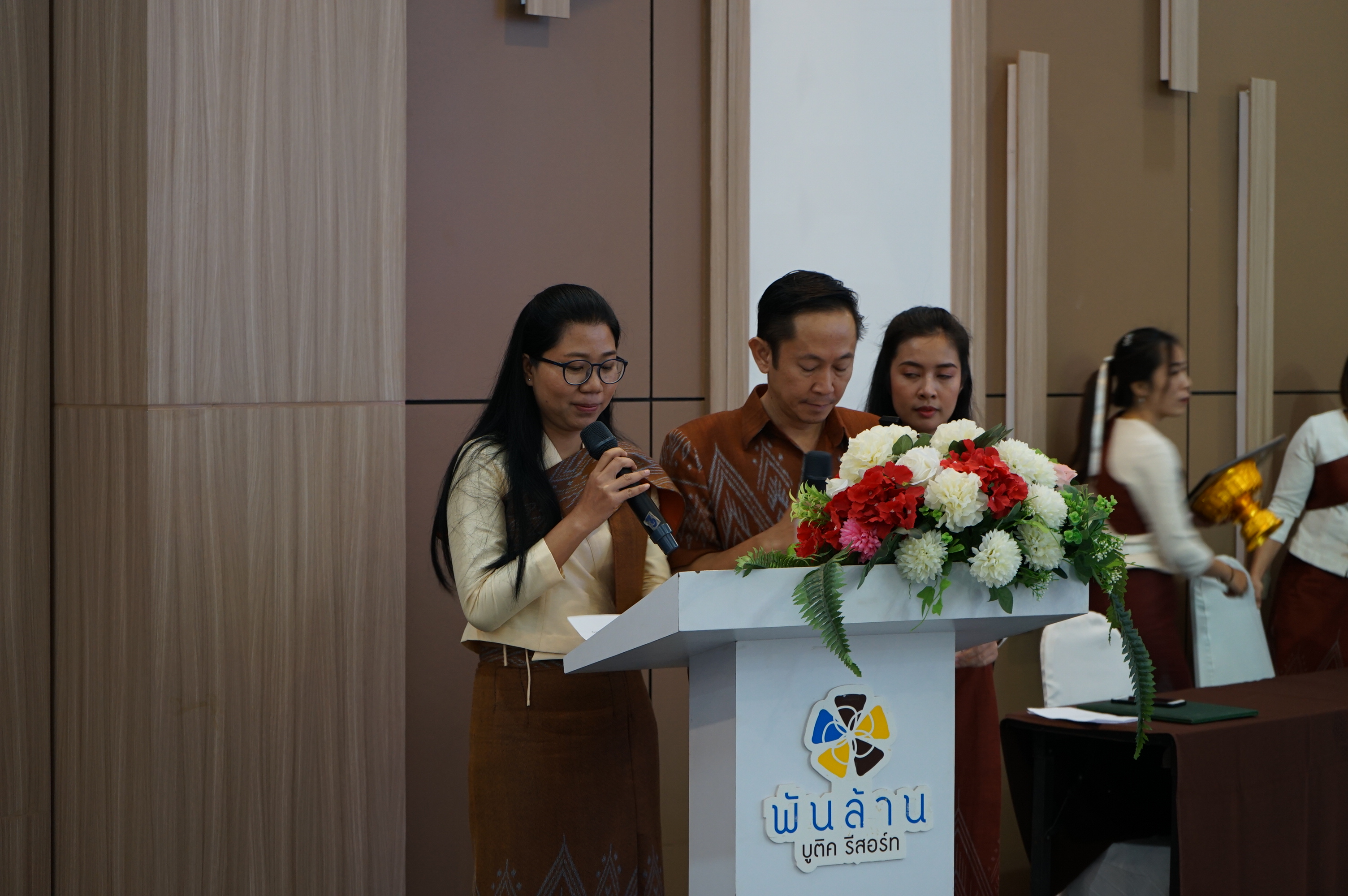 กรมการพัฒนาชุมชน ส่งดวงใจนักพัฒนา 200 ดวง สู่อ้อมอกเมืองบั้งไฟพญานาค จังหวัดหนองคาย