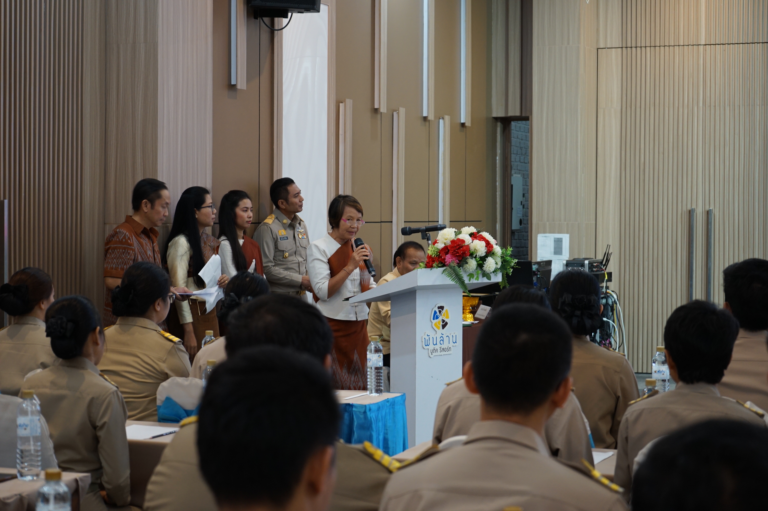 กรมการพัฒนาชุมชน ส่งดวงใจนักพัฒนา 200 ดวง สู่อ้อมอกเมืองบั้งไฟพญานาค จังหวัดหนองคาย