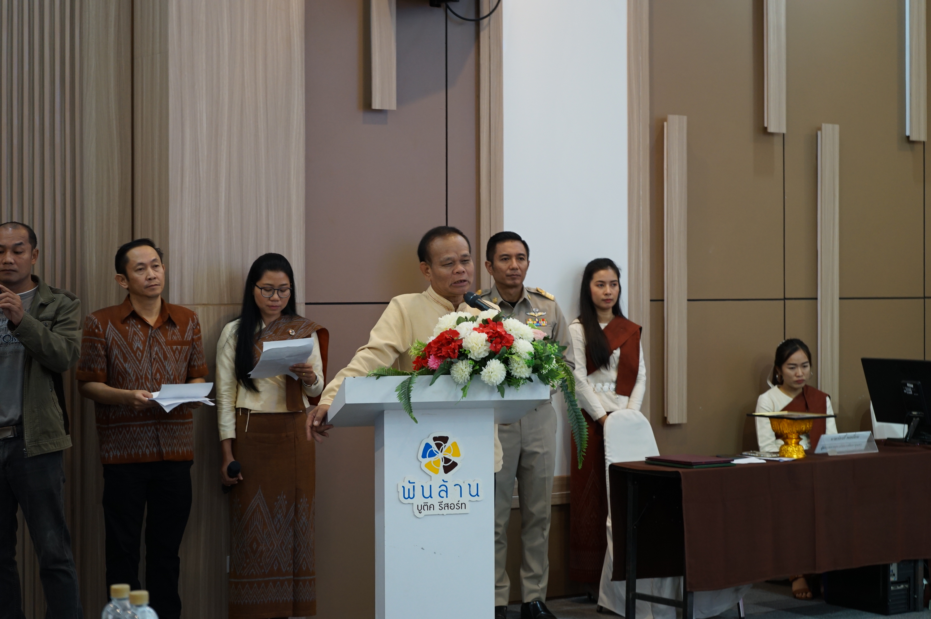 กรมการพัฒนาชุมชน ส่งดวงใจนักพัฒนา 200 ดวง สู่อ้อมอกเมืองบั้งไฟพญานาค จังหวัดหนองคาย