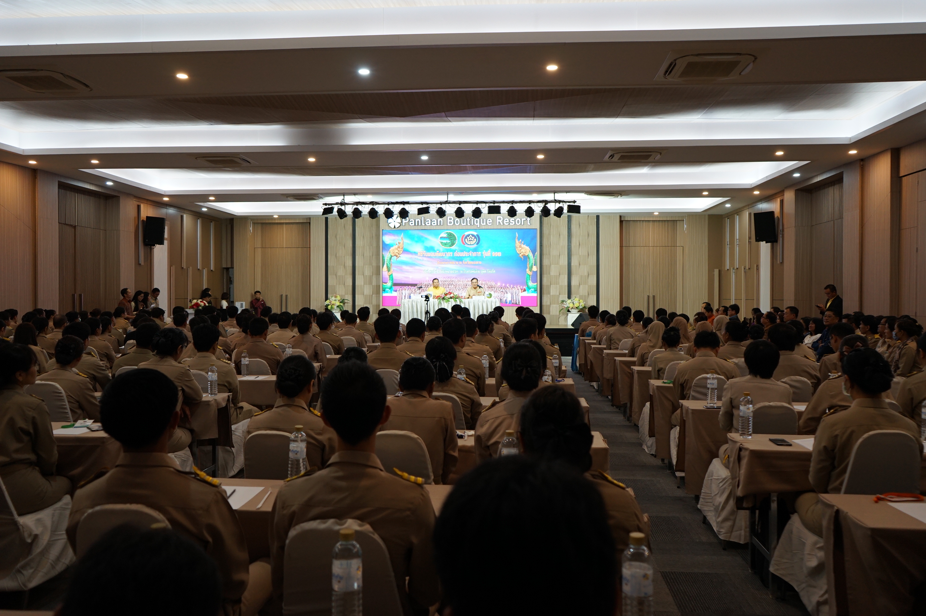 กรมการพัฒนาชุมชน ส่งดวงใจนักพัฒนา 200 ดวง สู่อ้อมอกเมืองบั้งไฟพญานาค จังหวัดหนองคาย