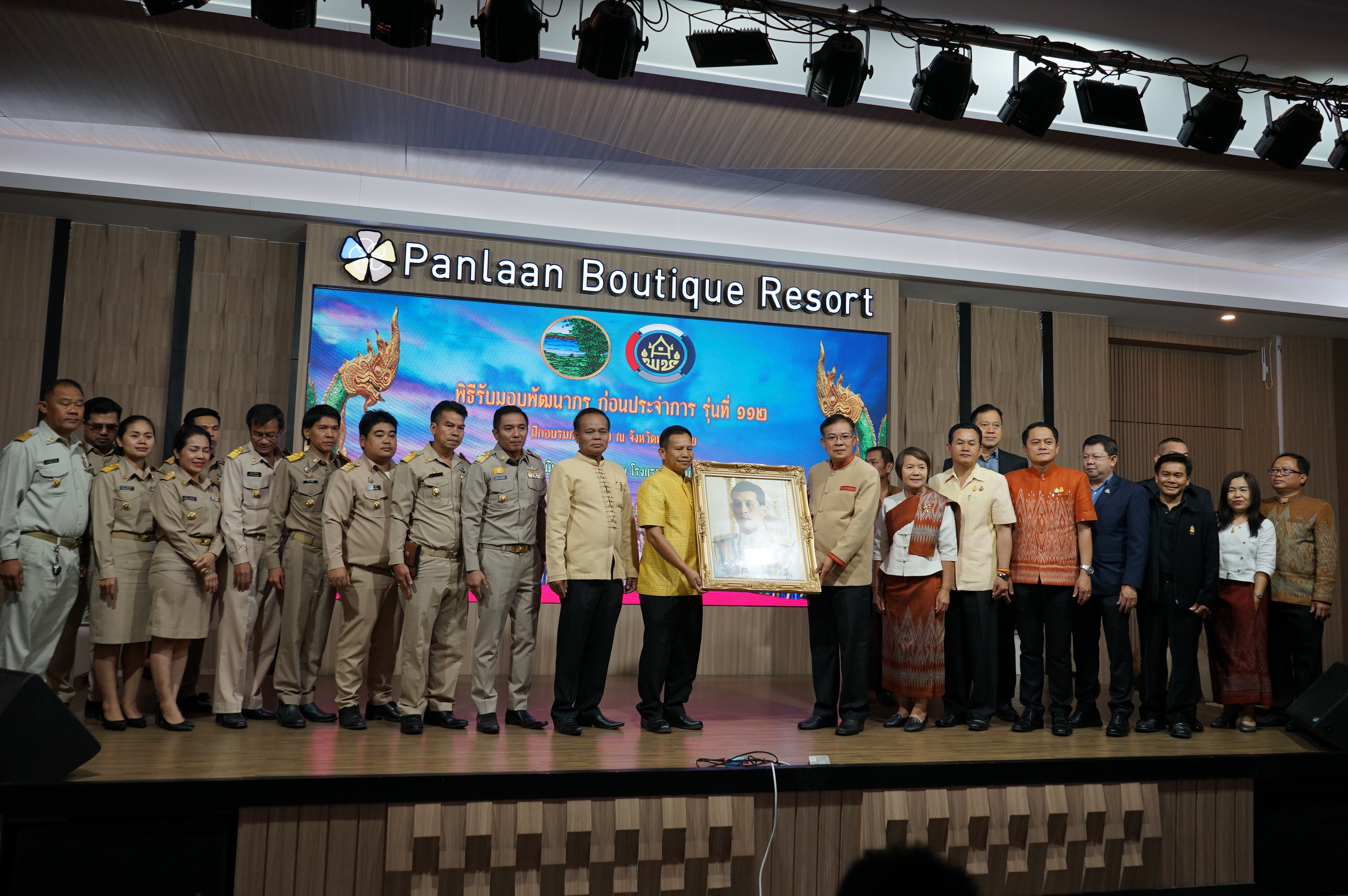 กรมการพัฒนาชุมชน ส่งดวงใจนักพัฒนา 200 ดวง สู่อ้อมอกเมืองบั้งไฟพญานาค จังหวัดหนองคาย