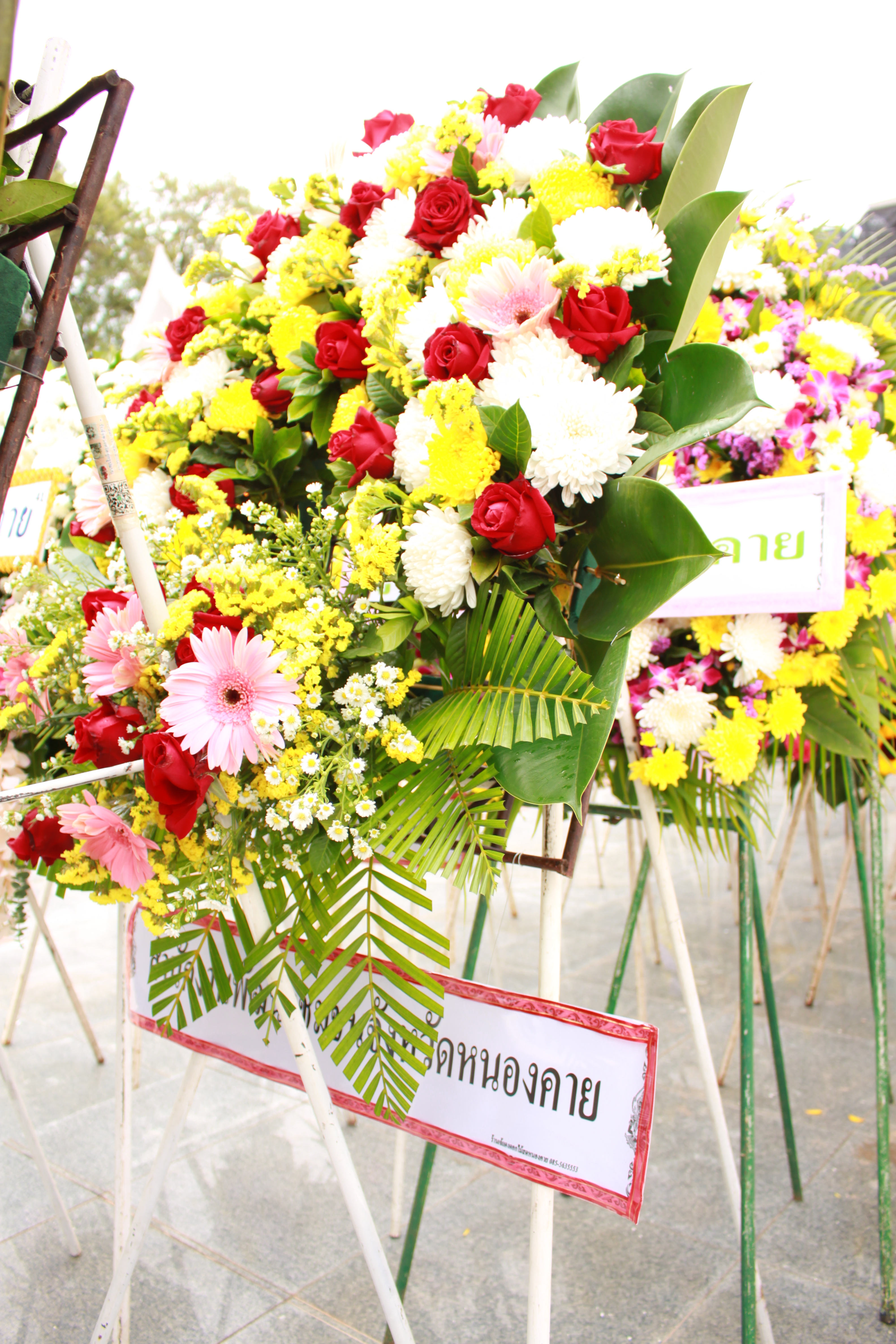 พช.หนองคาย ร่วมพิธีสักการะอนุสาวรีย์ปราบฮ่อ พิธีวางพวงมาลา พร้อมทั้งทำบุญอุทิศส่วนกุศลให้กับวีรชน ในงาน “ฉลองอนุสาวรีย์ปราบฮ่อใต้ร่มพระบารมี 193 ปีเมืองหนองคาย และงานกาชาดพ.ศ. 2563”