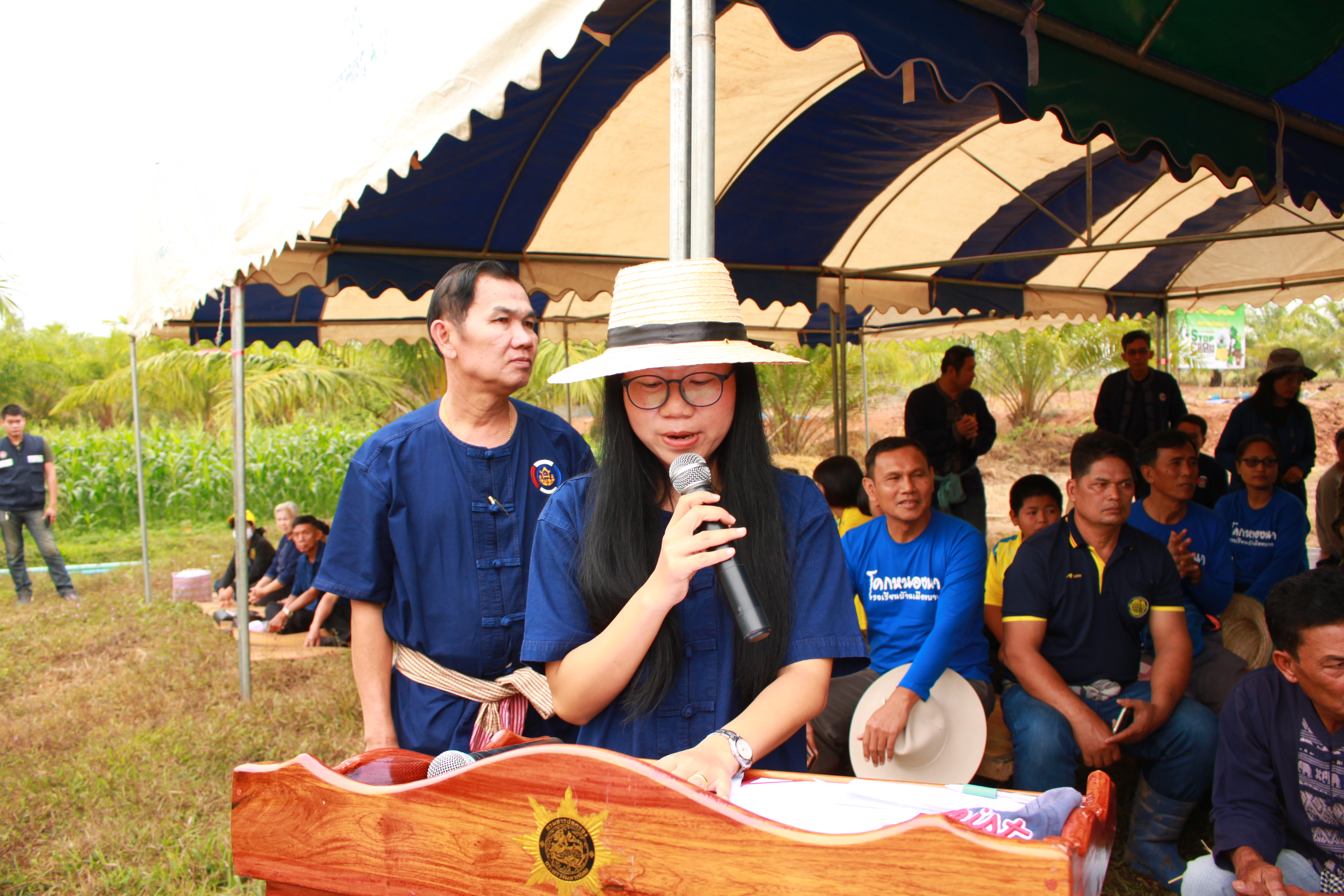 จังหวัดหนองคาย จัดกิจกรรม “พายติ๊บข้าว ไปเอาแฮง แบกบักจกไปขุดดิน” เอามื้อสามัคคี โคก หนอง นา@หนองคาย