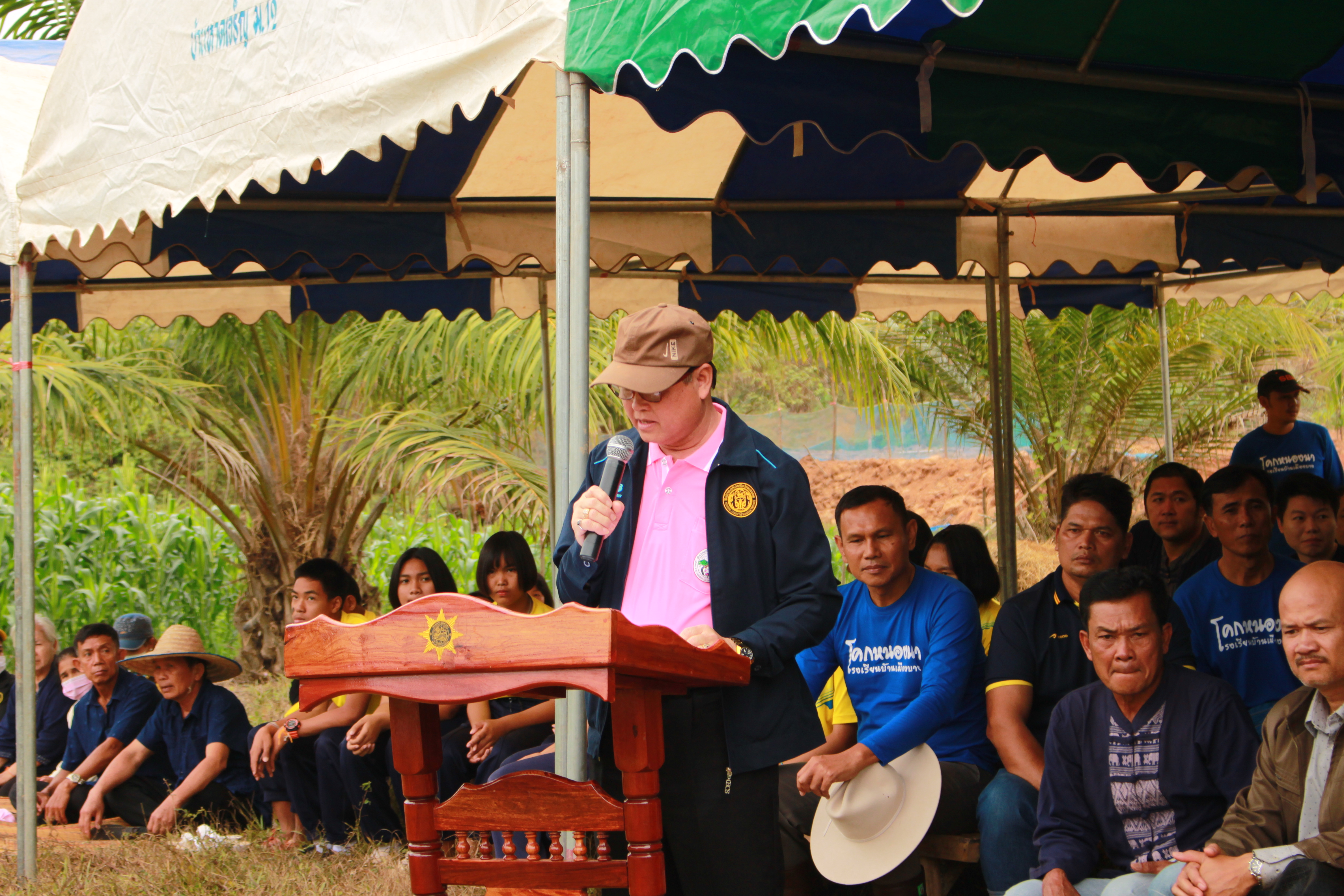 จังหวัดหนองคาย จัดกิจกรรม “พายติ๊บข้าว ไปเอาแฮง แบกบักจกไปขุดดิน” เอามื้อสามัคคี โคก หนอง นา@หนองคาย