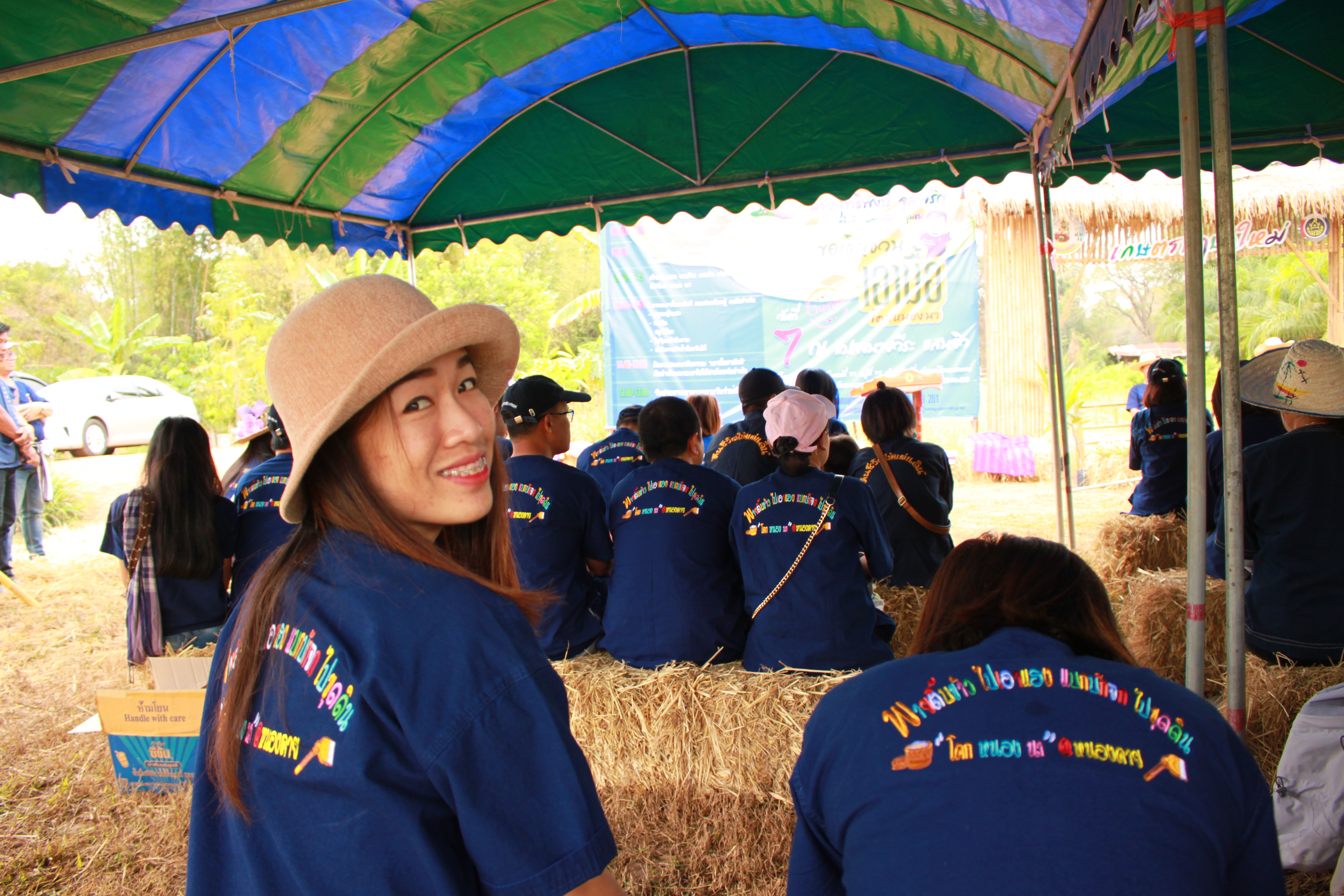 จังหวัดหนองคาย จัดกิจกรรม “พายติ๊บข้าว ไปเอาแฮง แบกบักจกไปขุดดิน” เอามื้อสามัคคี โคก หนอง นา@หนองคาย